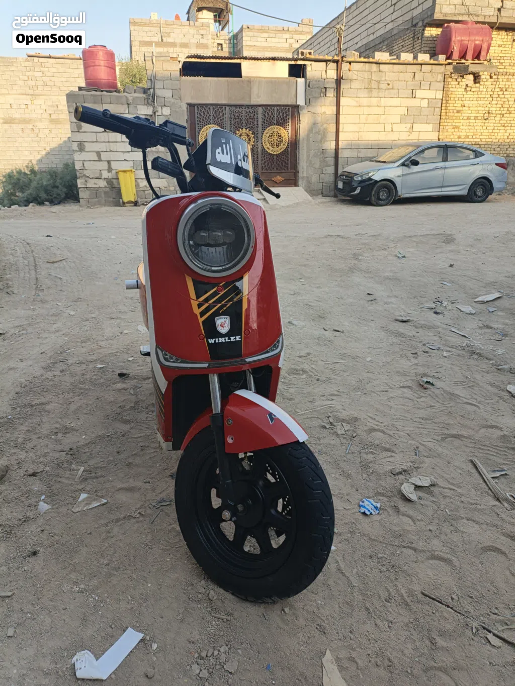 BMW K 1600 B