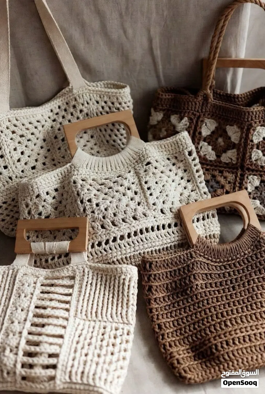 حقائب شغل يدوي كروشيه ومكرمية