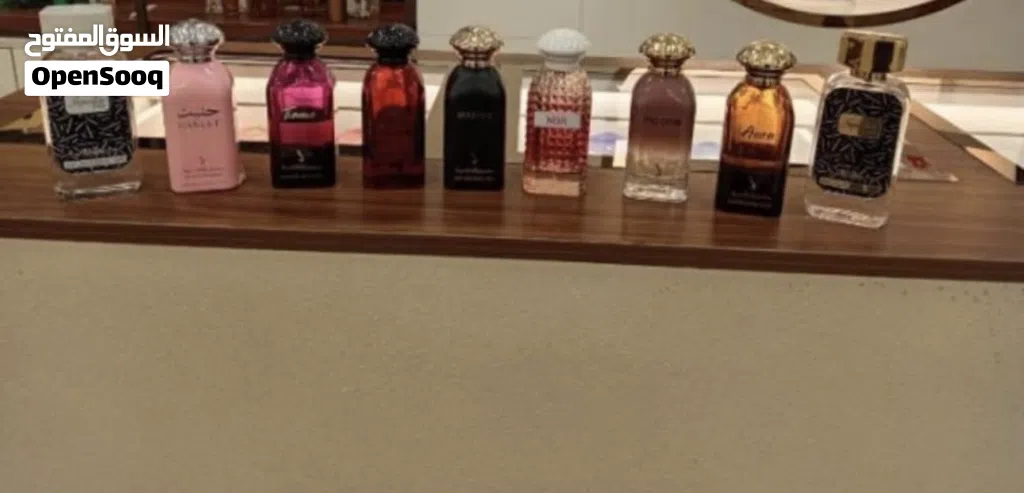 عطور دخون الامارتية الاصلية