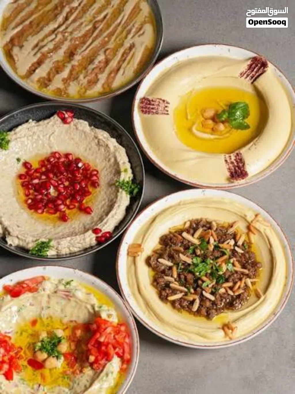 معلم ابحث عن شريك ممول برأس مال بسيط لافتتاح مطعم شعبي صغير بمكان مميز