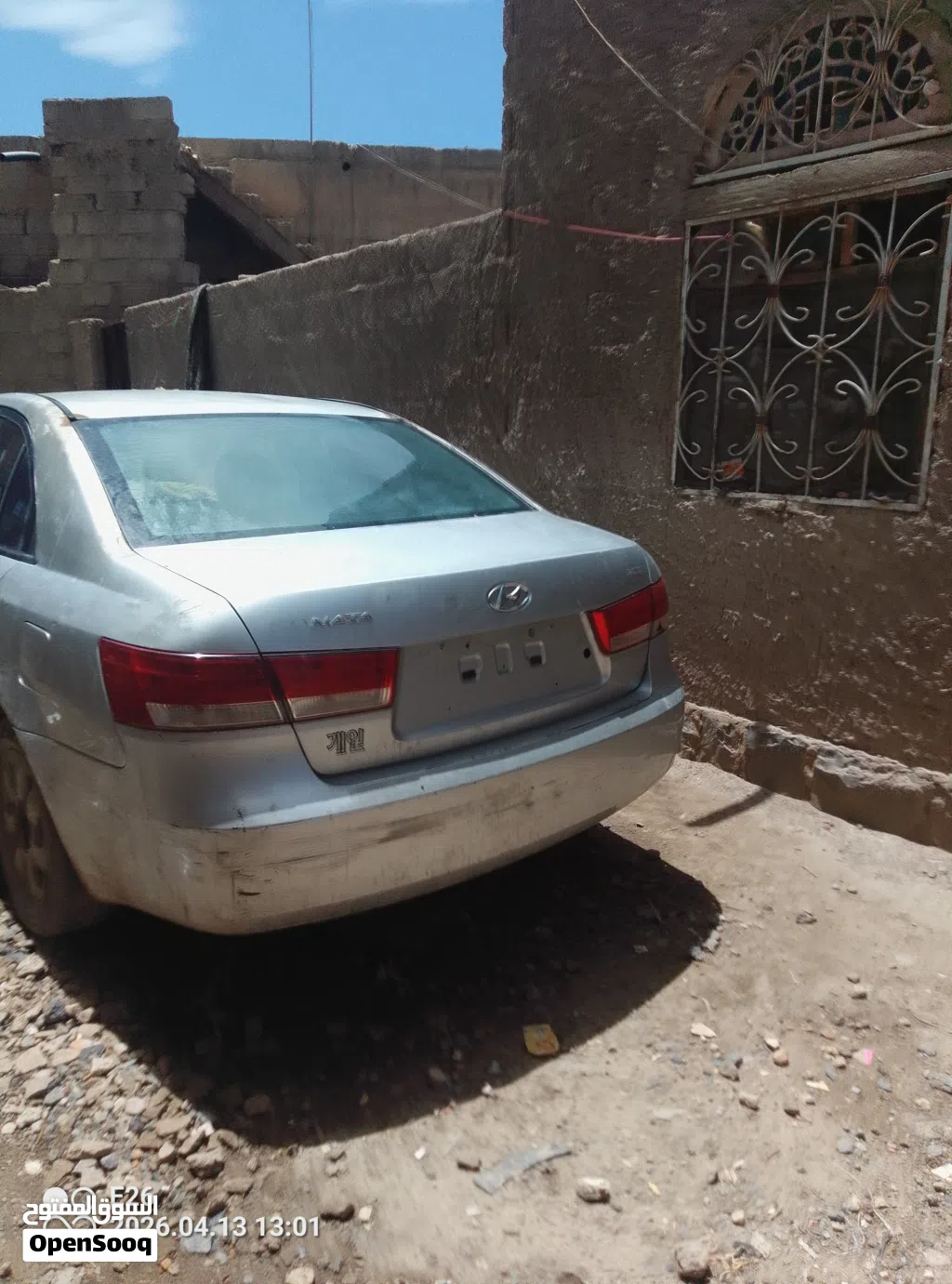 Hyundai Sonata GL