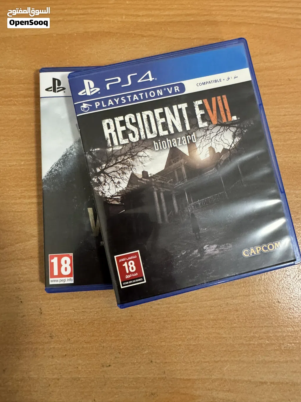 شريط resident evil 8 7