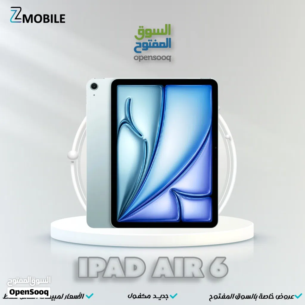 ipad air 6 128g new