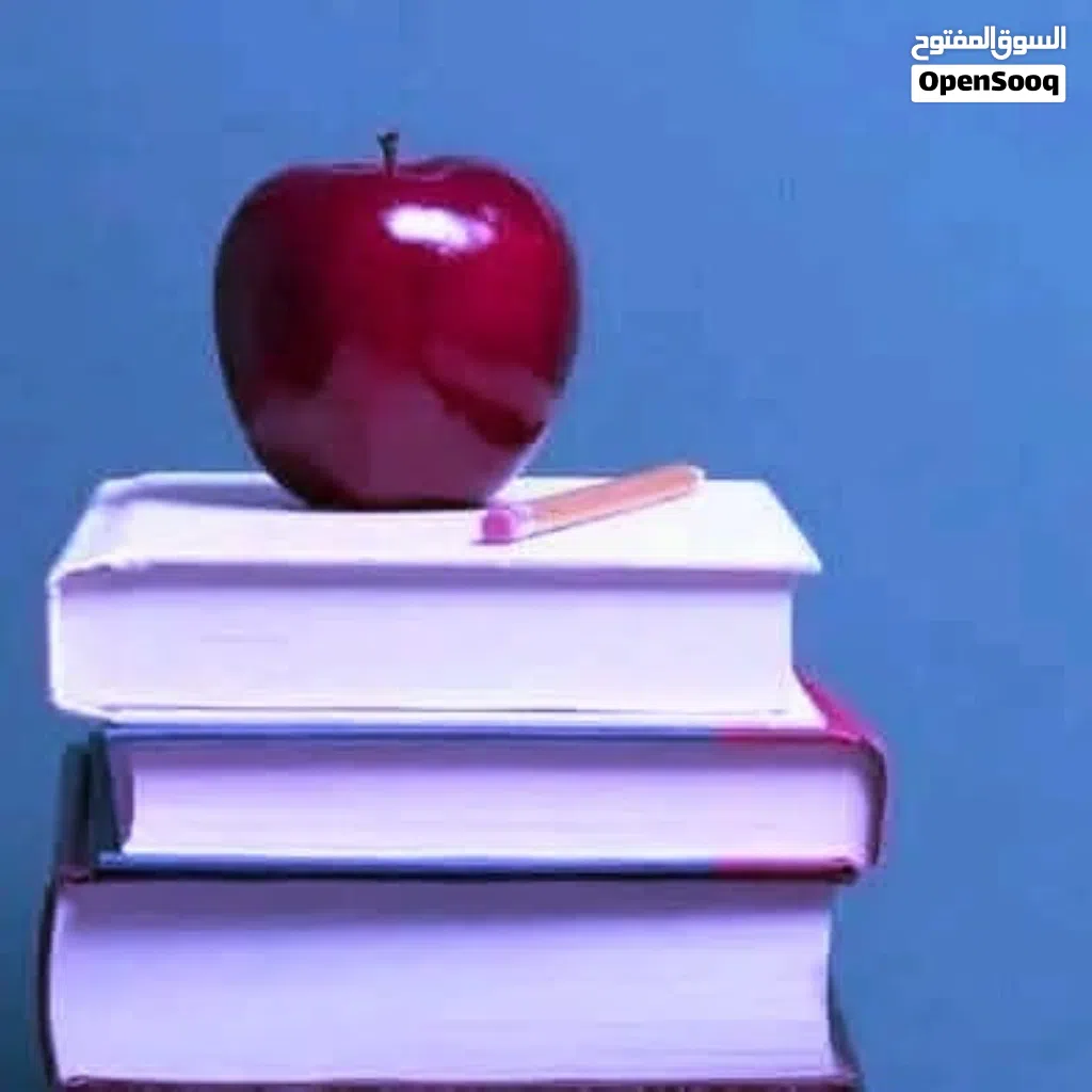 مدرس أول لغة انجليزية ...