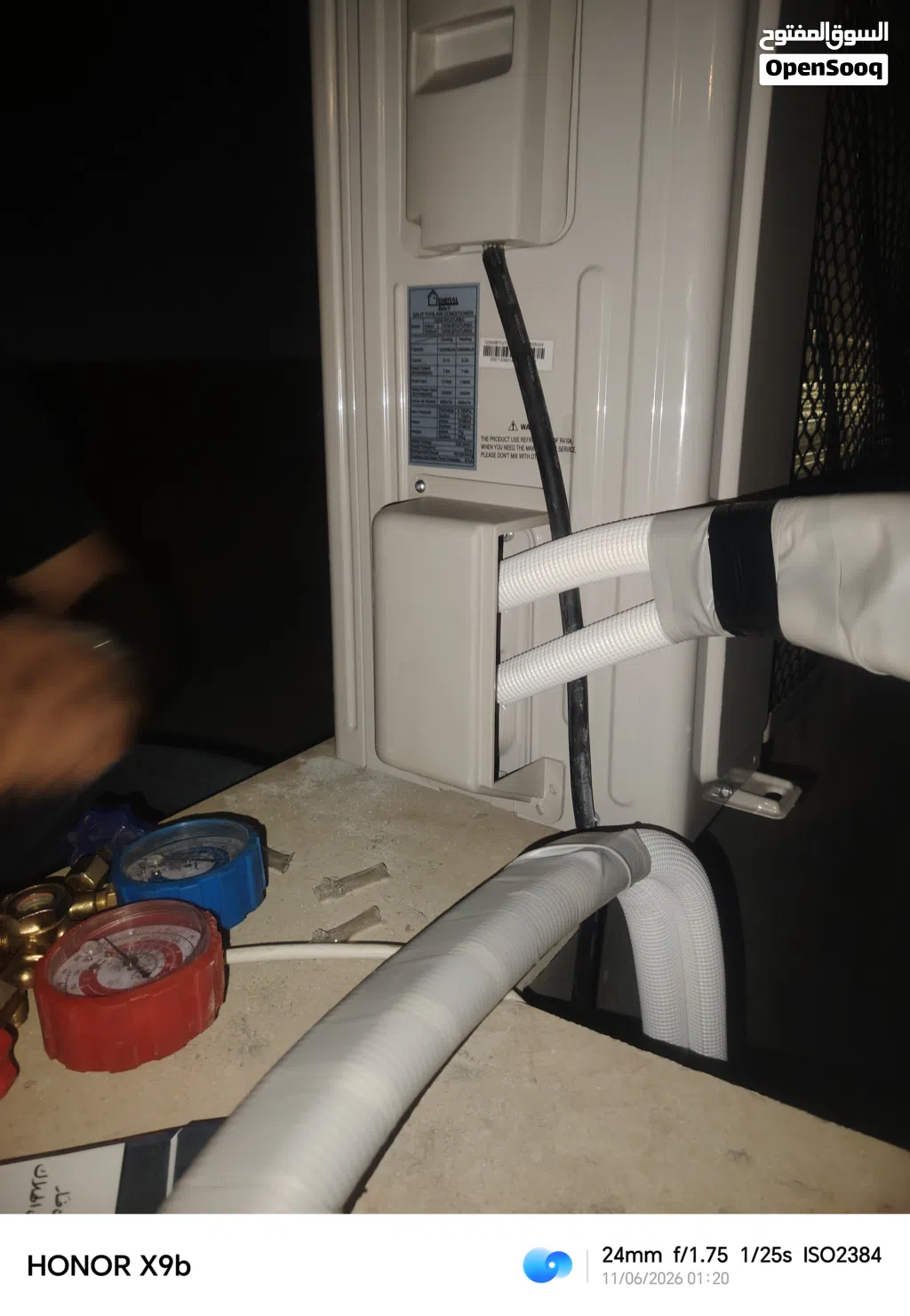 فنى فك وتركيب وصيانة جميع انواع المكيفات