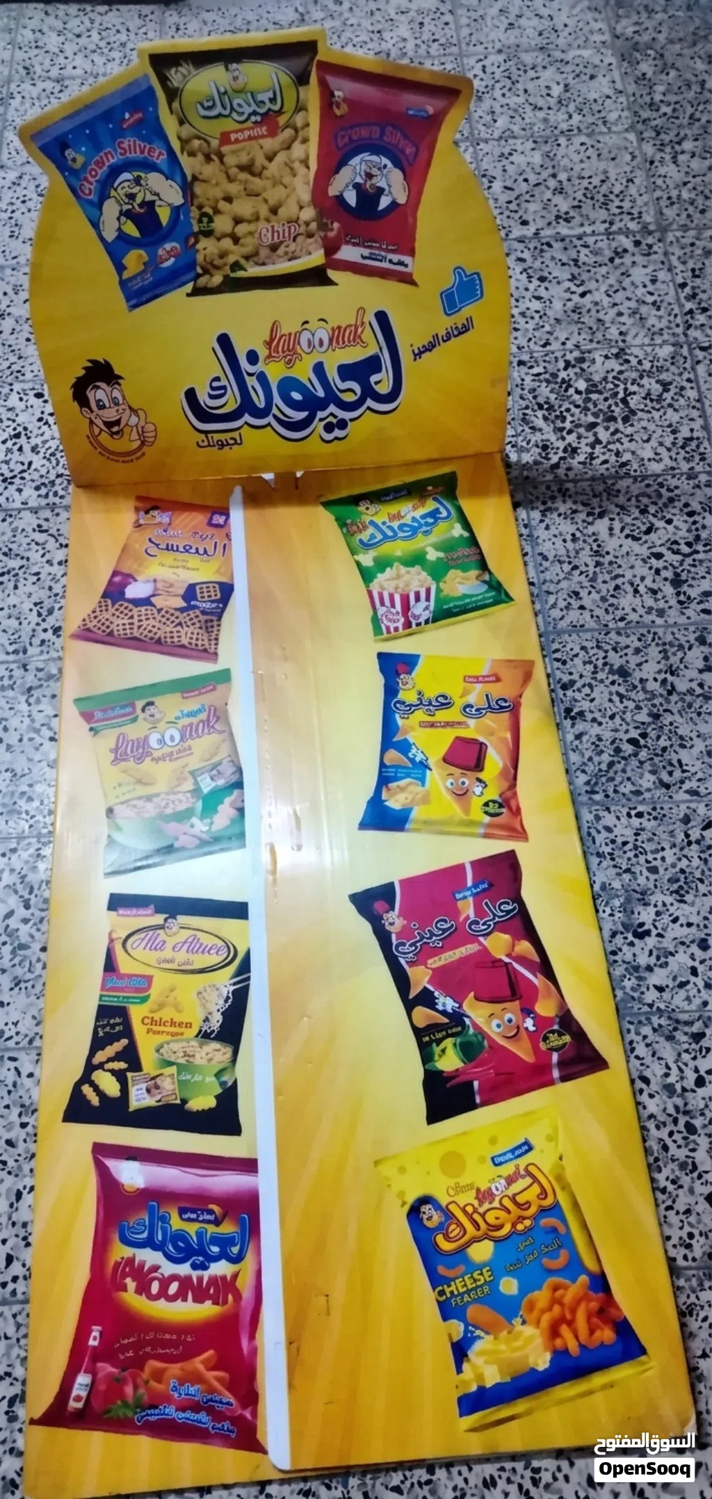 عارضه جبس نايلون