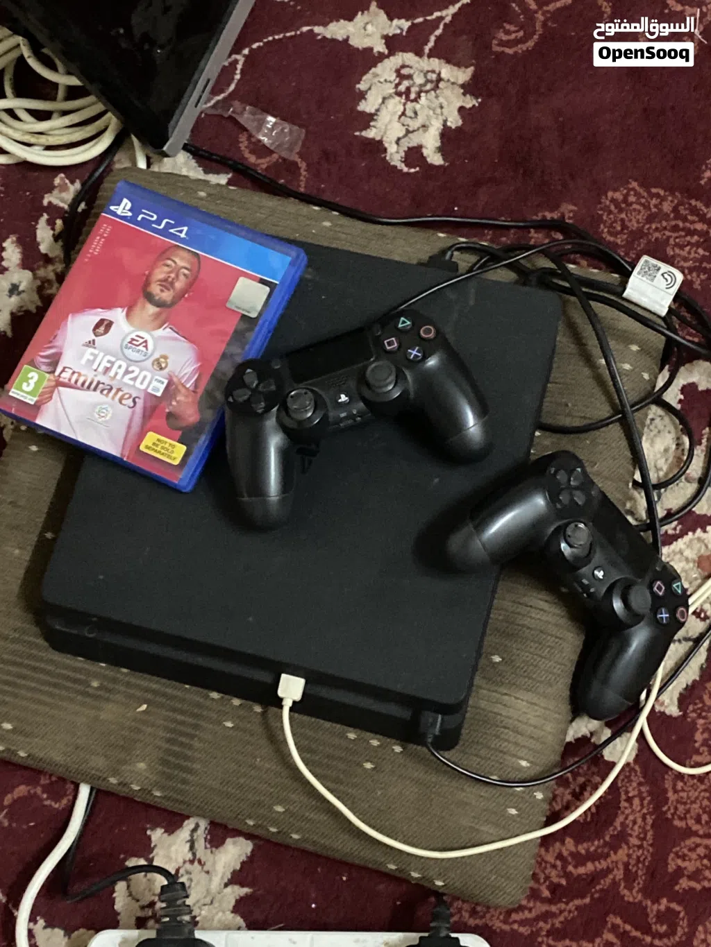 اقرء الوصف