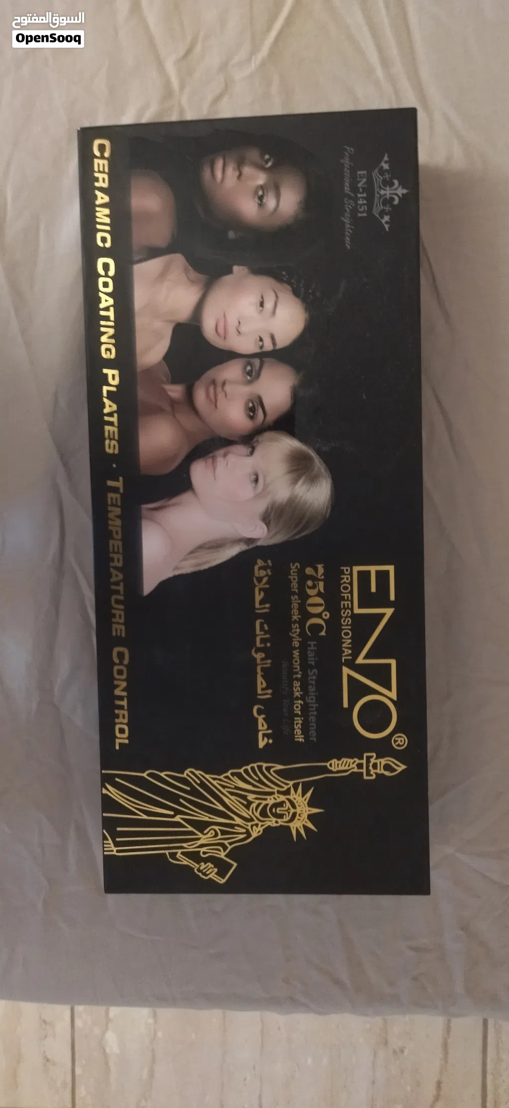 ستريتنر ENZO جديد بالكرتونة