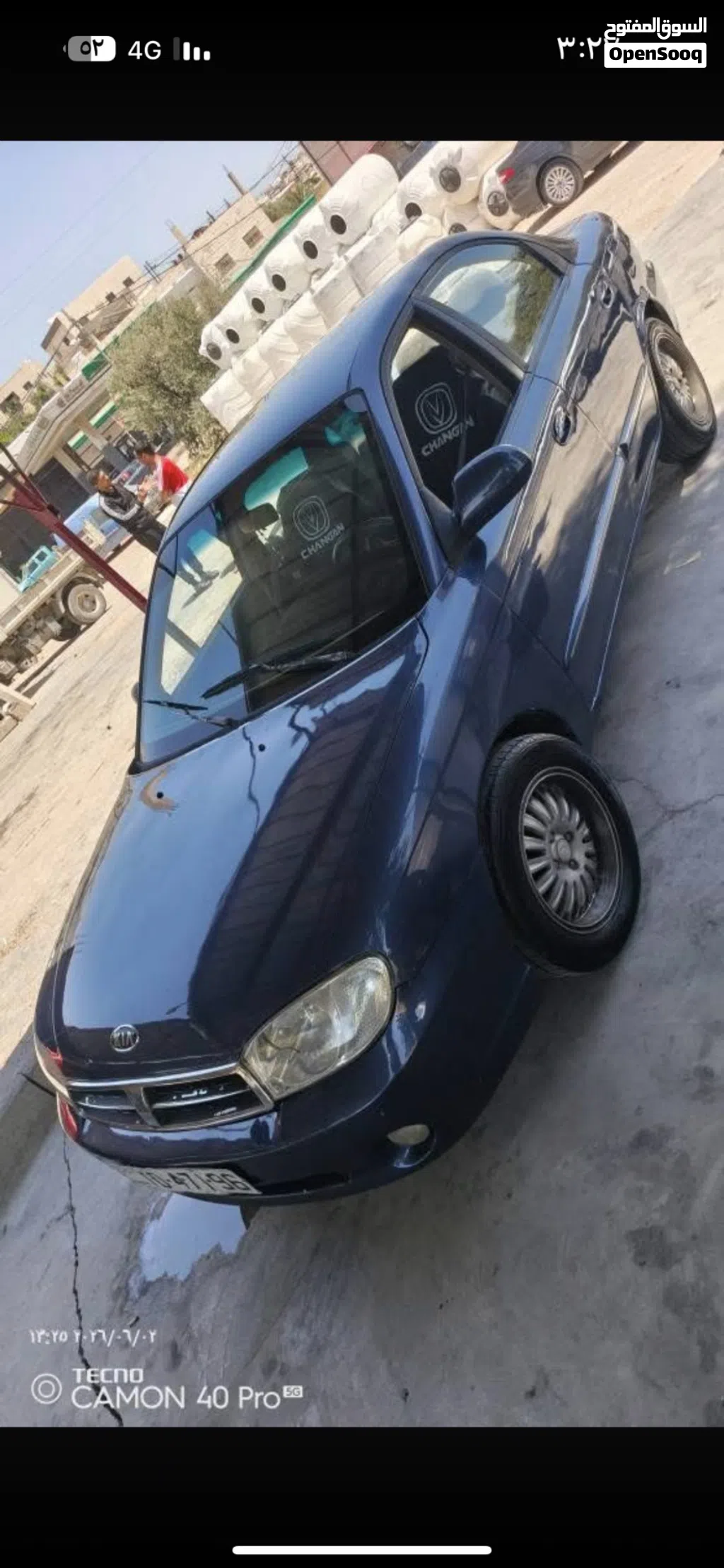 كيا K5 EX