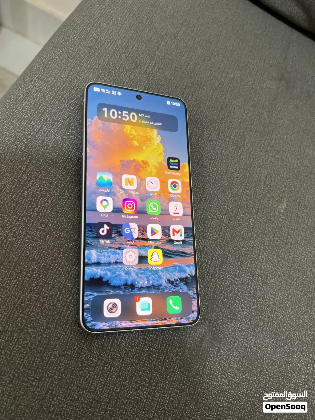 vivo x300 ultra