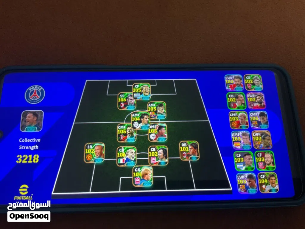 حساب بيس قوي جدا جدا
