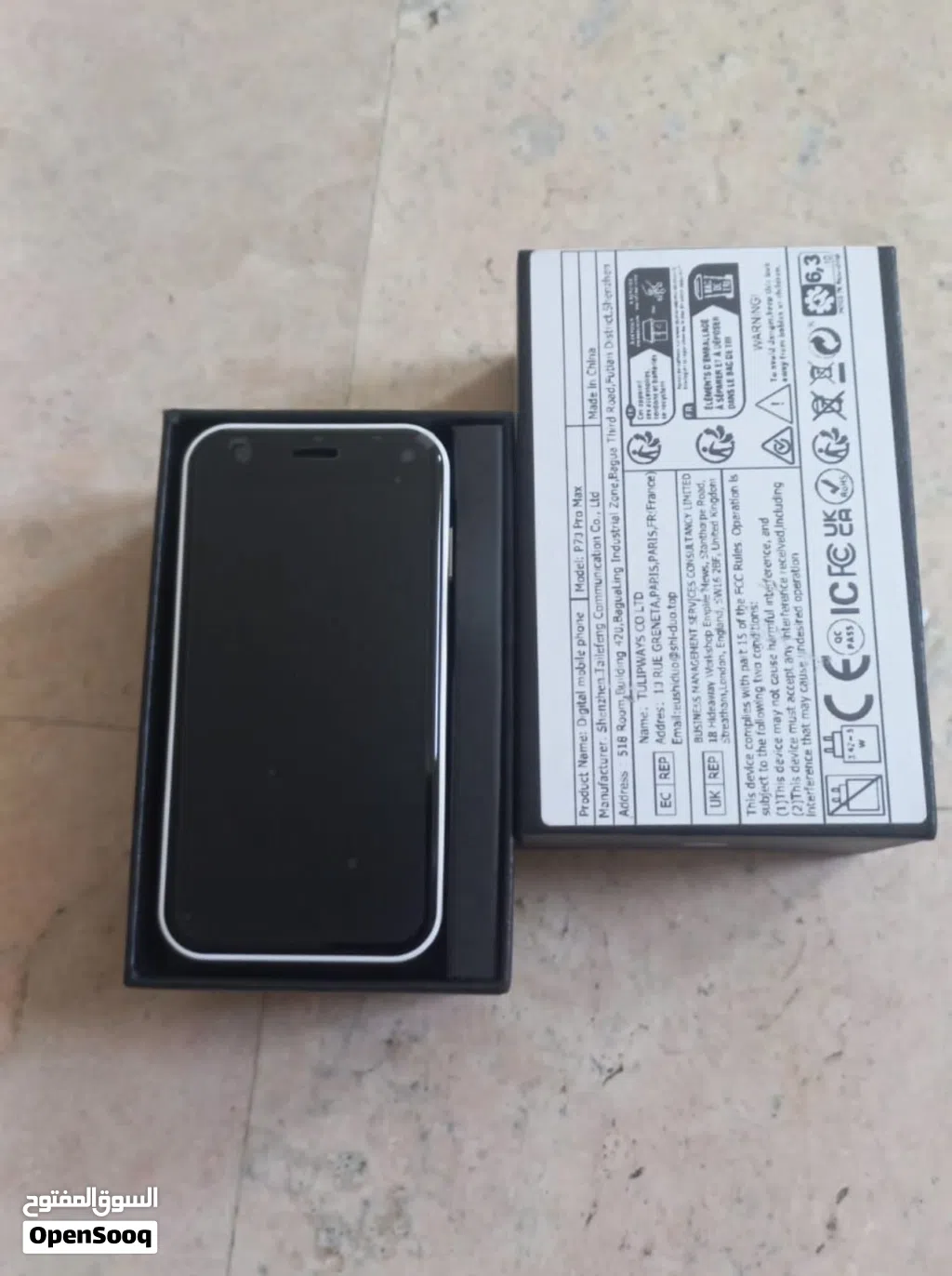 SOYES P70 PRO MAX 3 inch Android Mobile (1month used)