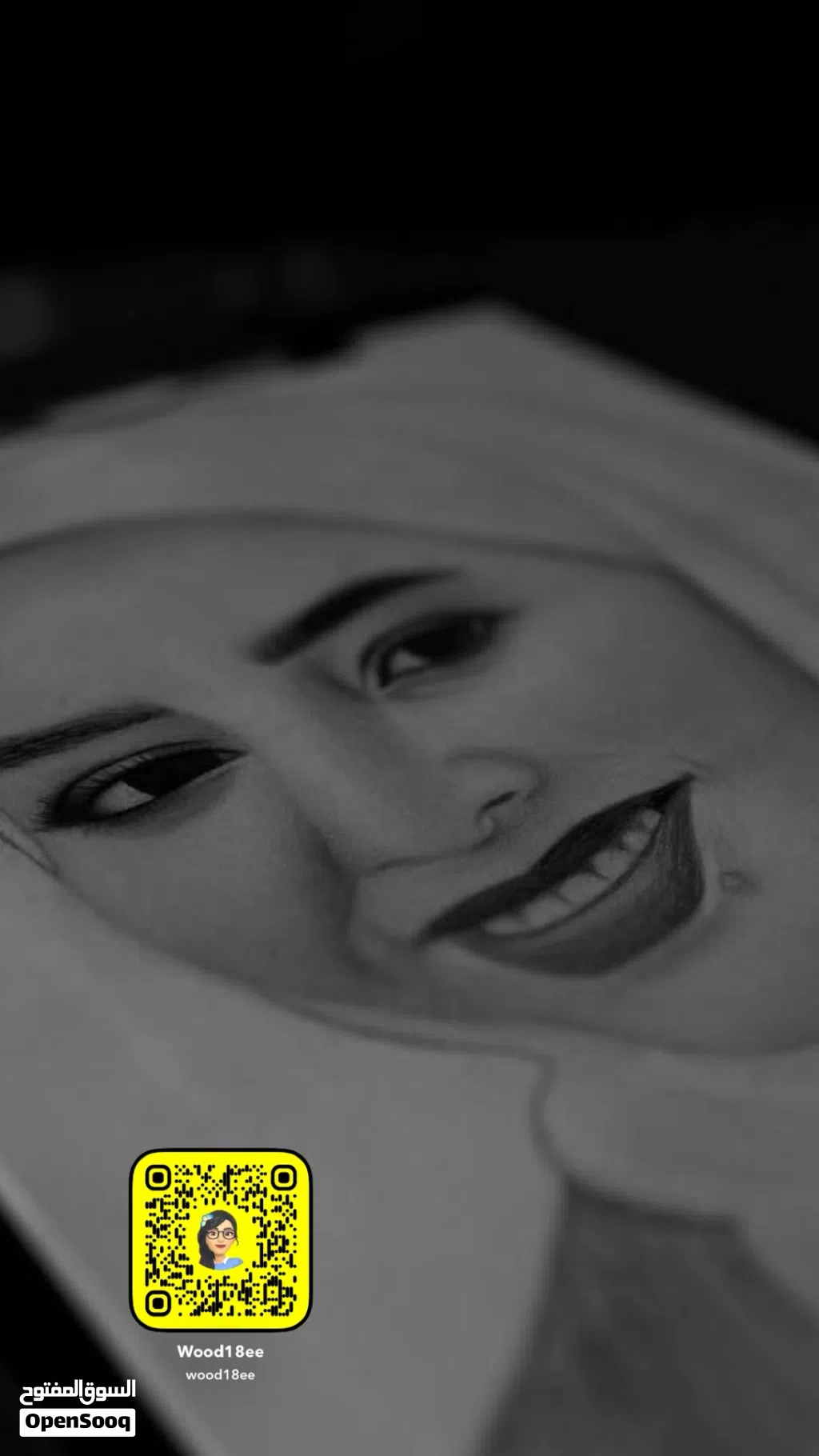 رسم بورتريه بارصاص و مختلف الاشكال حسب الطلب باسعار مناسبة جداااااااااا وباسلوب خاص
