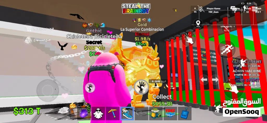 انطلق في عالم Steal the Brainrot!