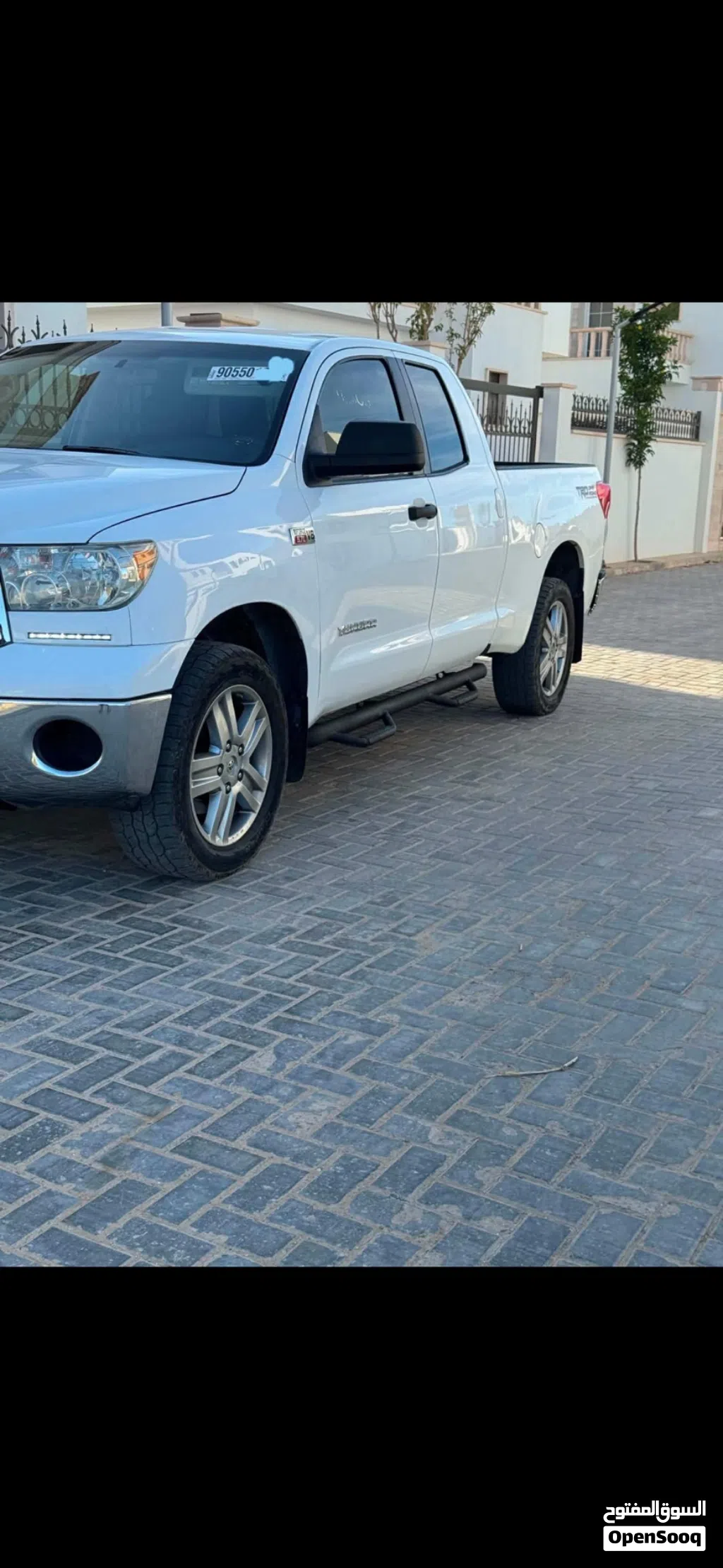 Toyota Tundra SR5