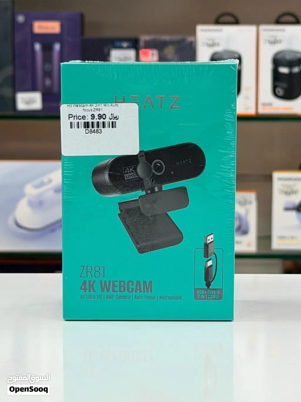Brand New HZ 4K webcam in Oman 4k Ultra HD