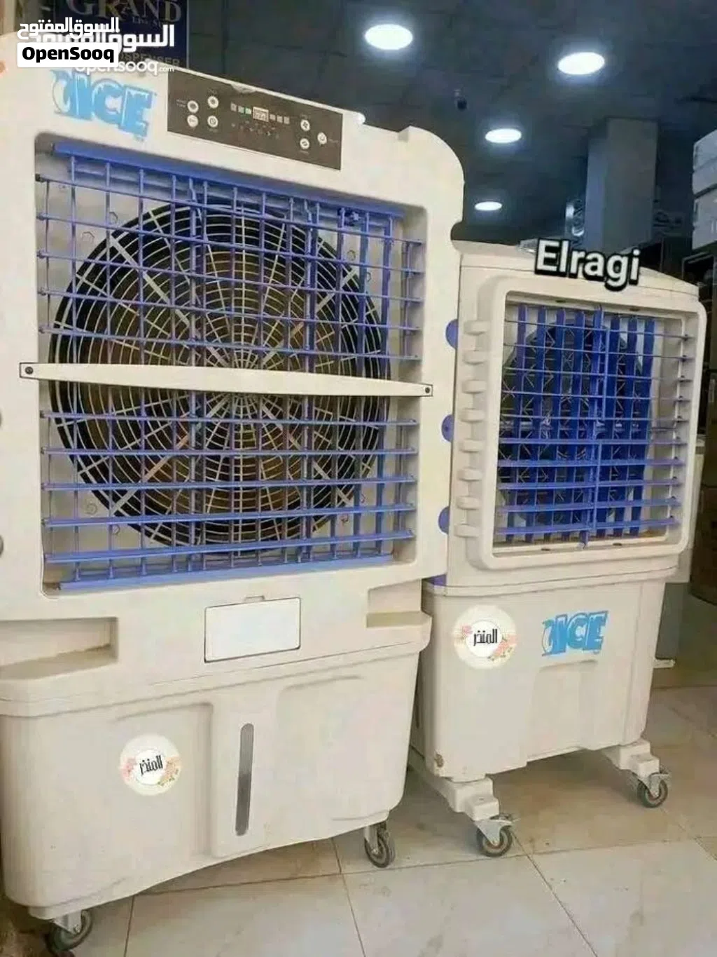 ودمرنا أسعار مكيفات آيس المعروفة مقاس 6الف بسعر مليار و50