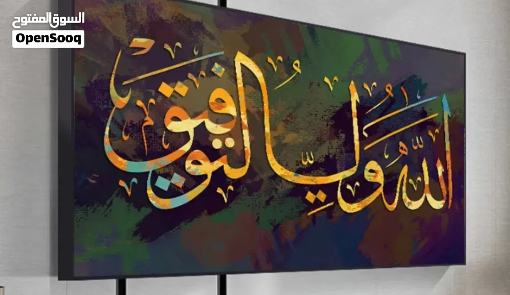لوحات مميزة