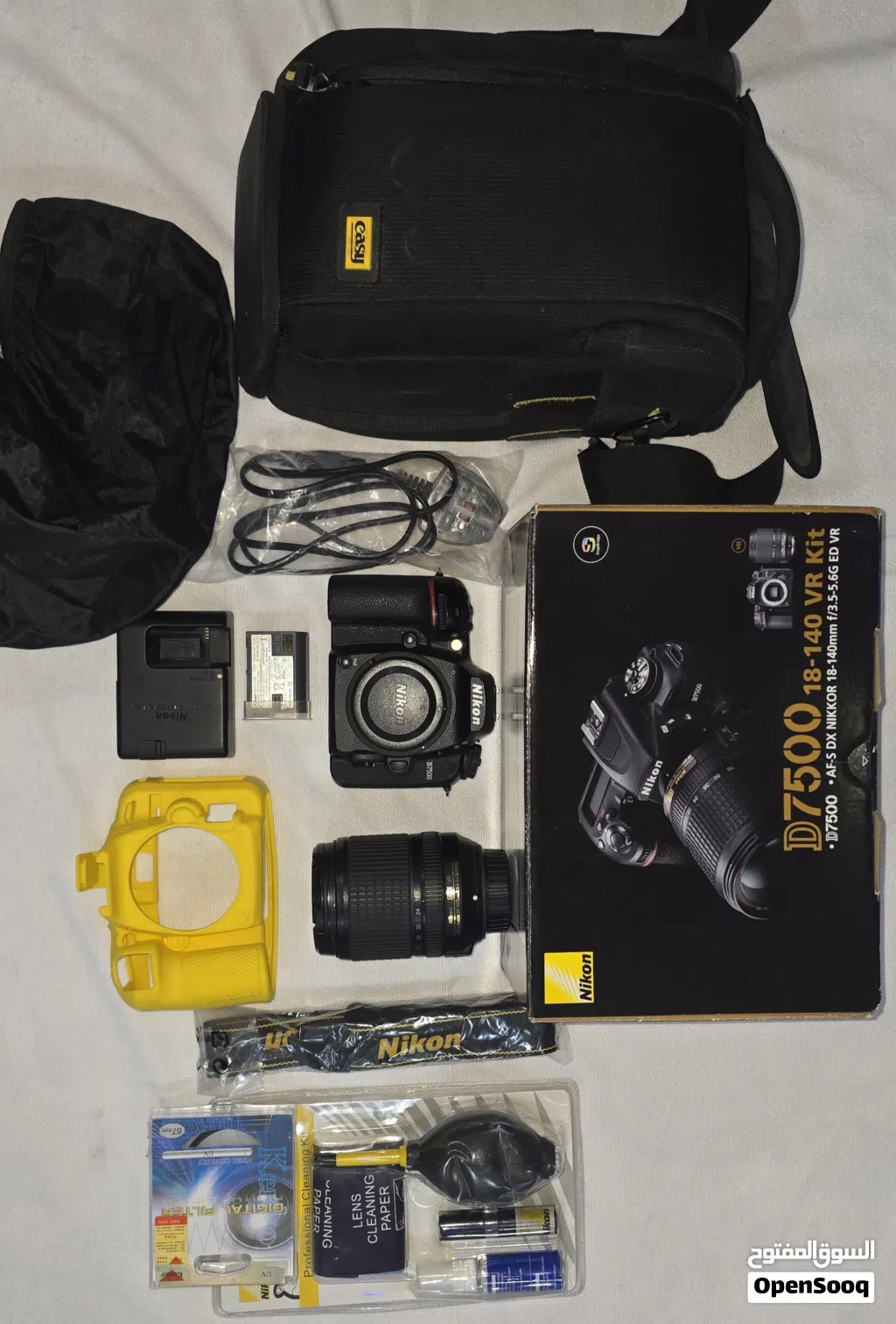 نيكون Nikon D7500