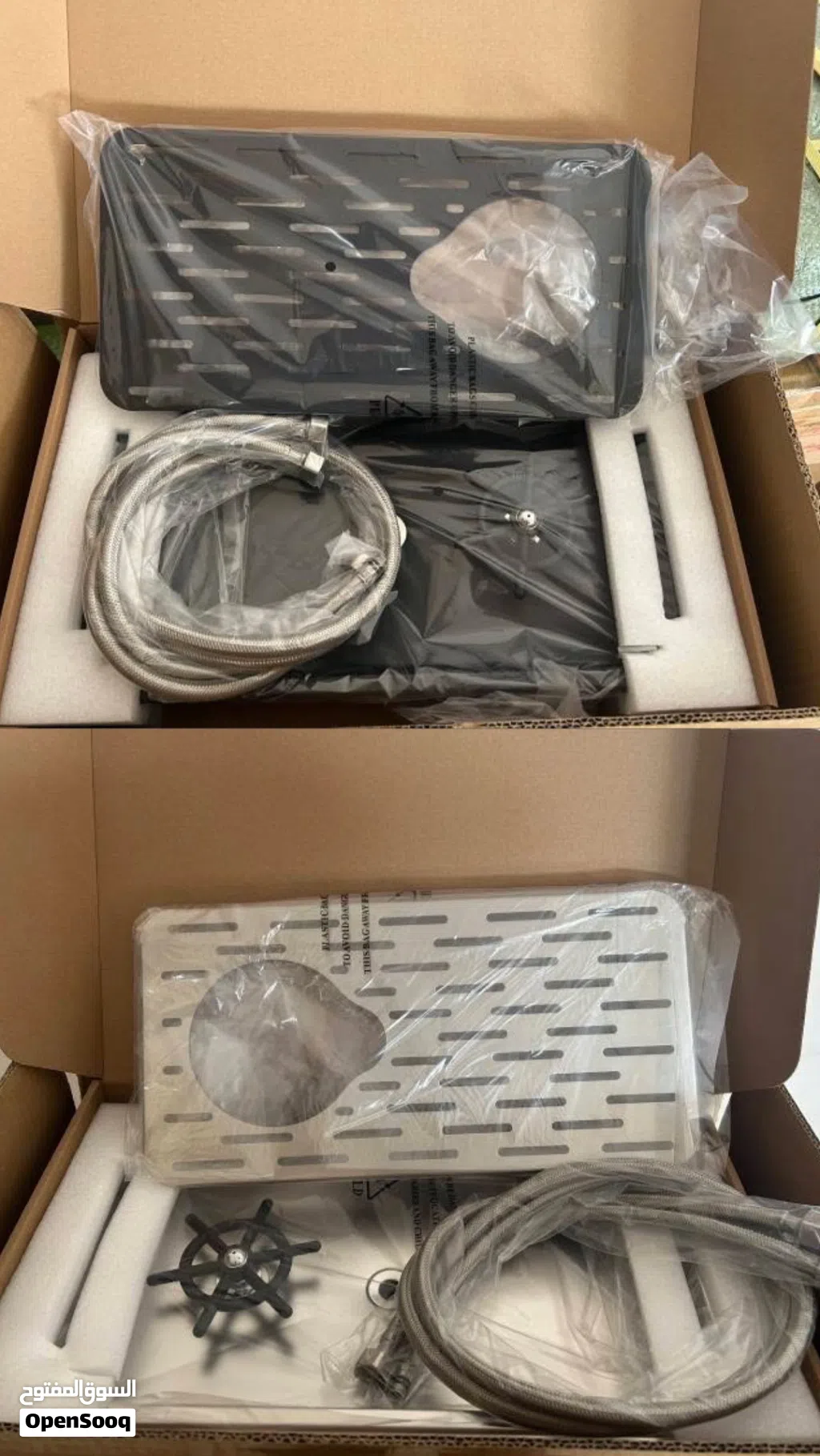 الرينز مع صنبور مياة