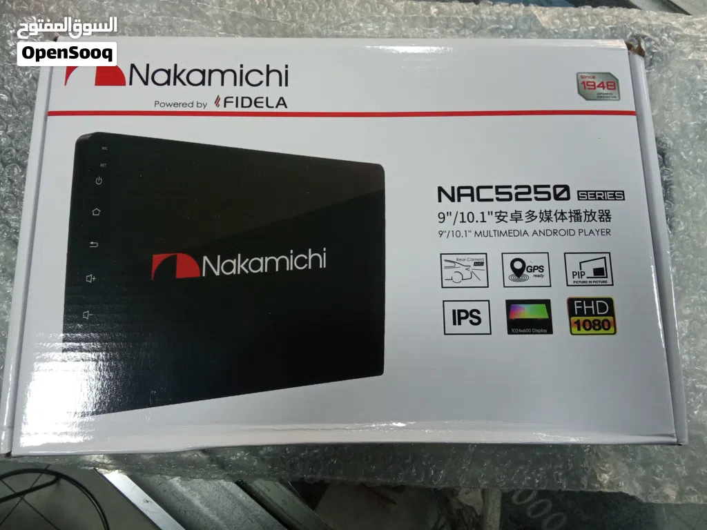شاشة Nacamichi المعروفة إصدار جديد و Carplay!!