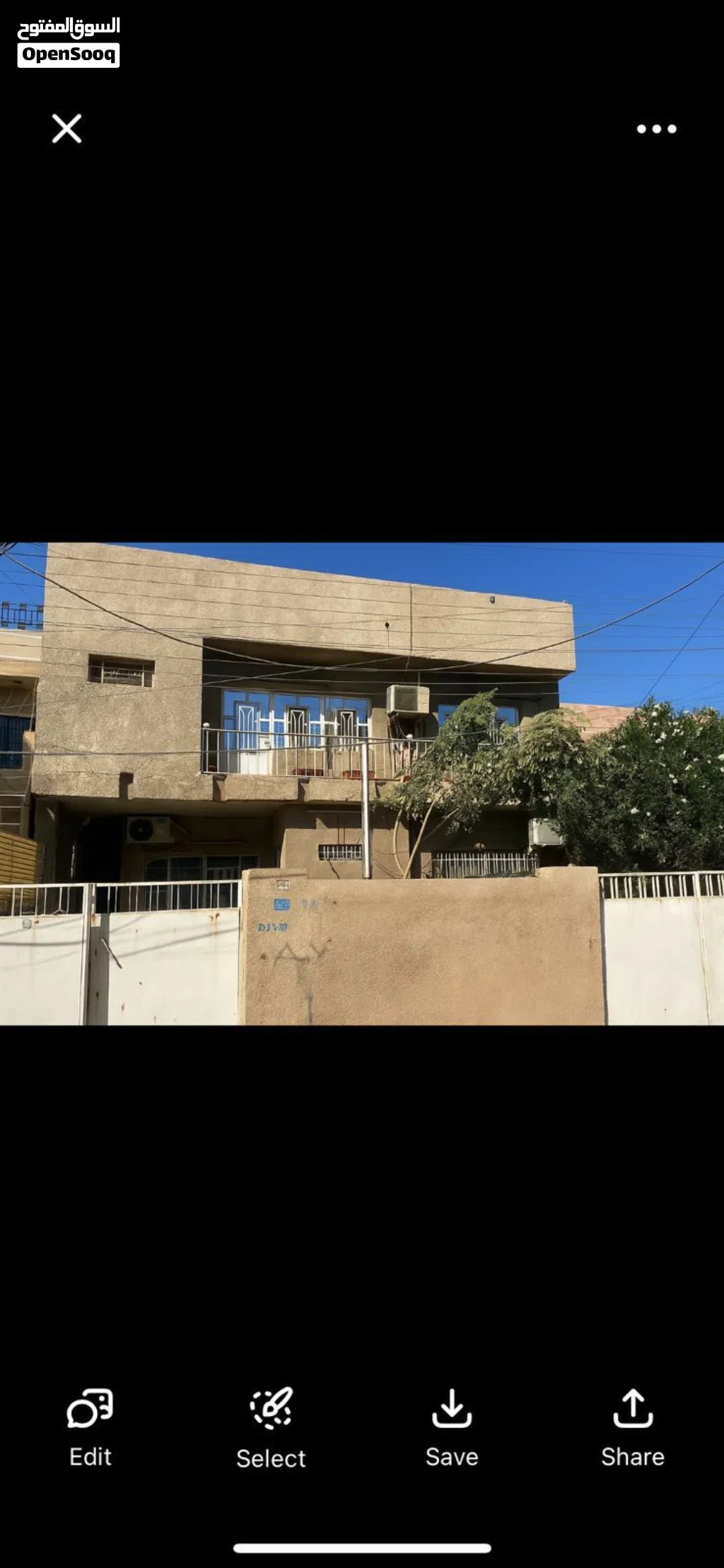 دارسكني طابو صرف للبيع