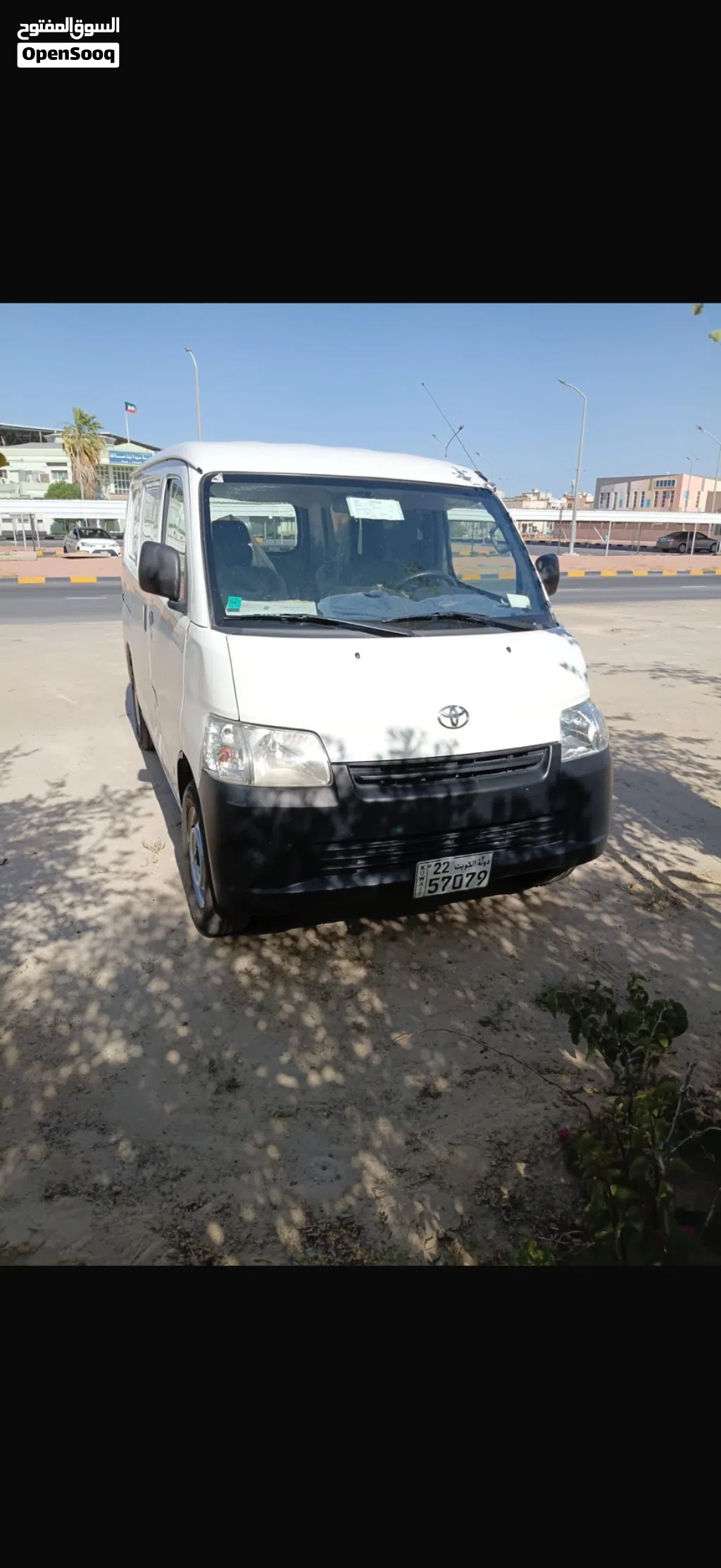تويوتا لايت ايس AT