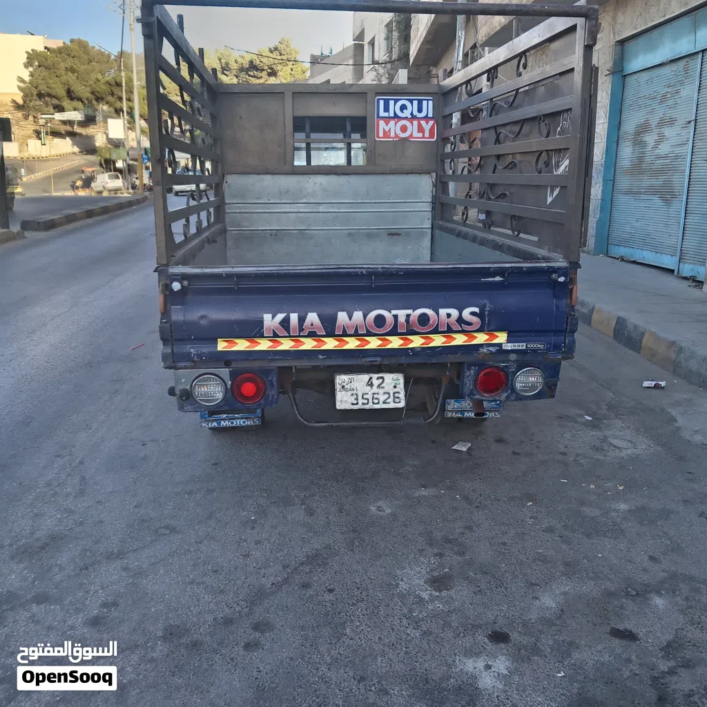 Kia Pregio