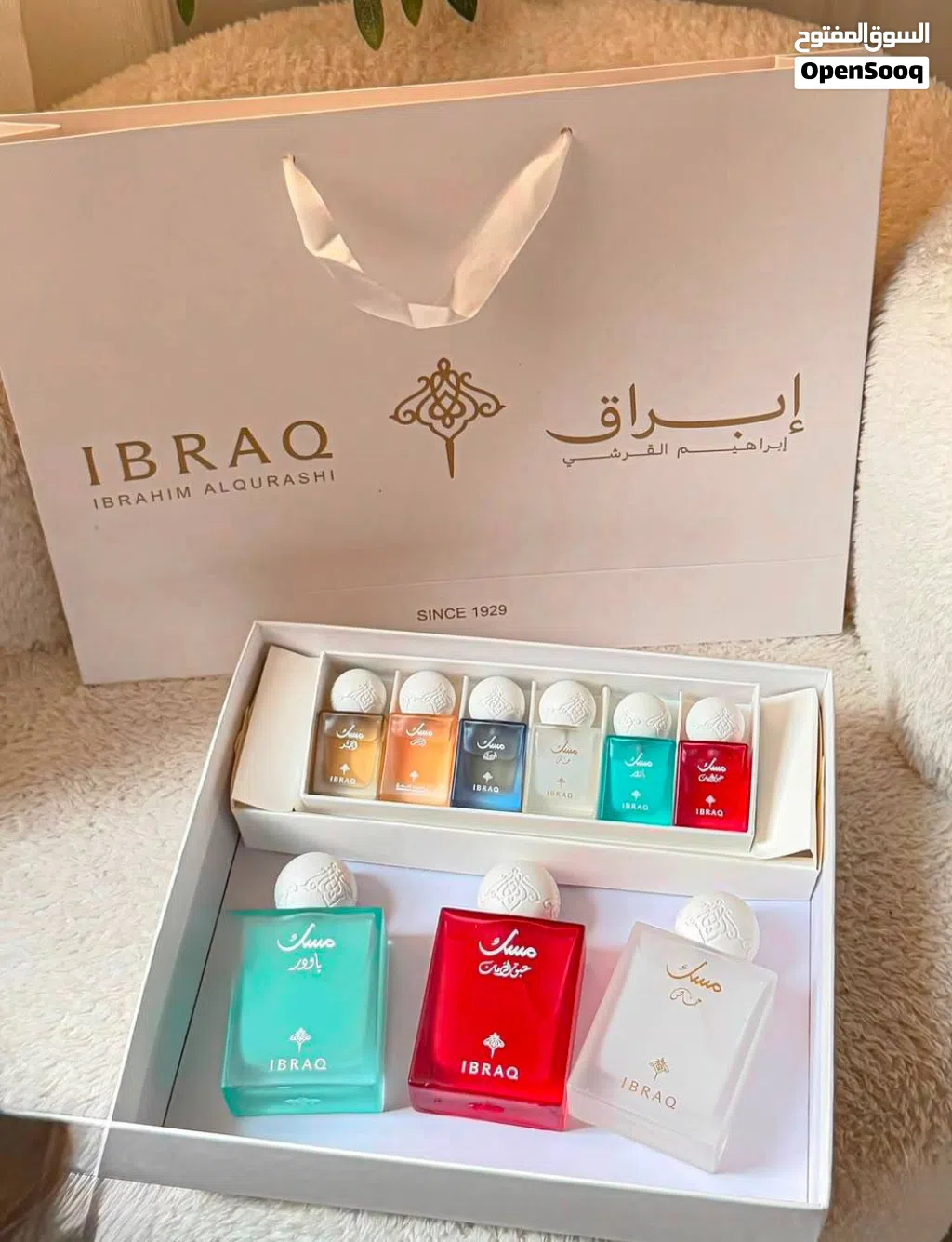 عطور رومانسية