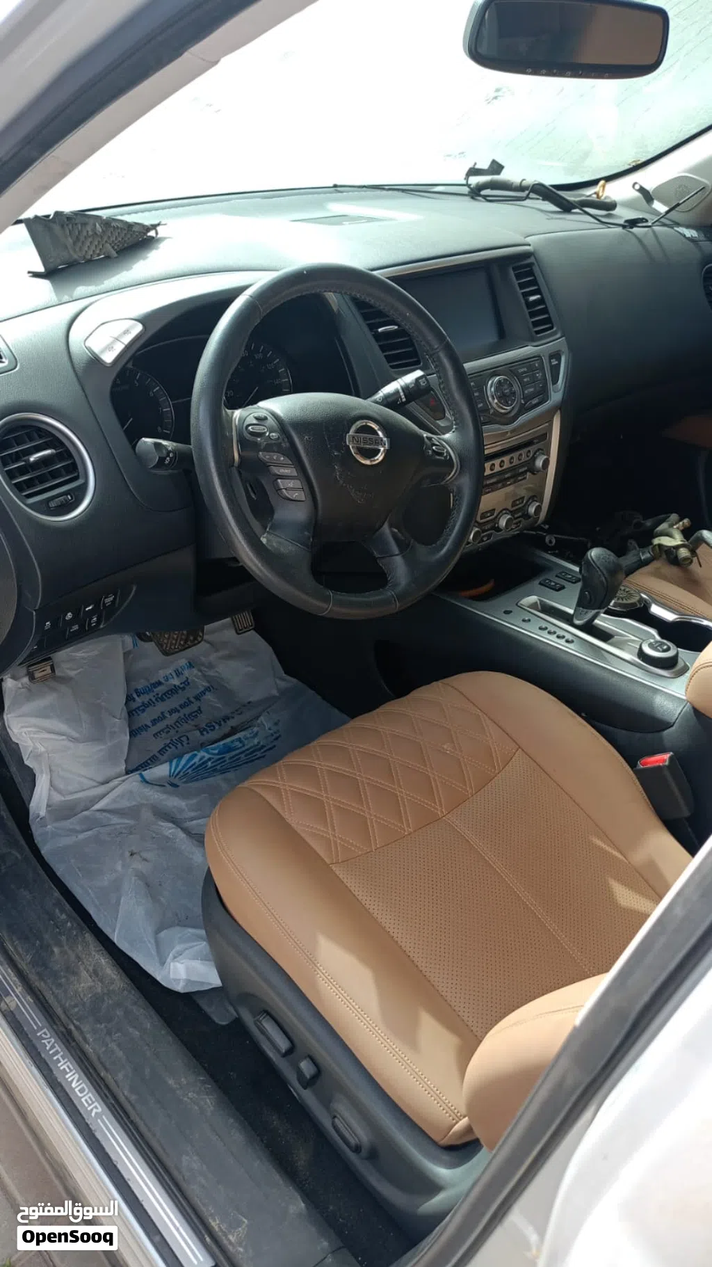 Nissan Pathfinder SL