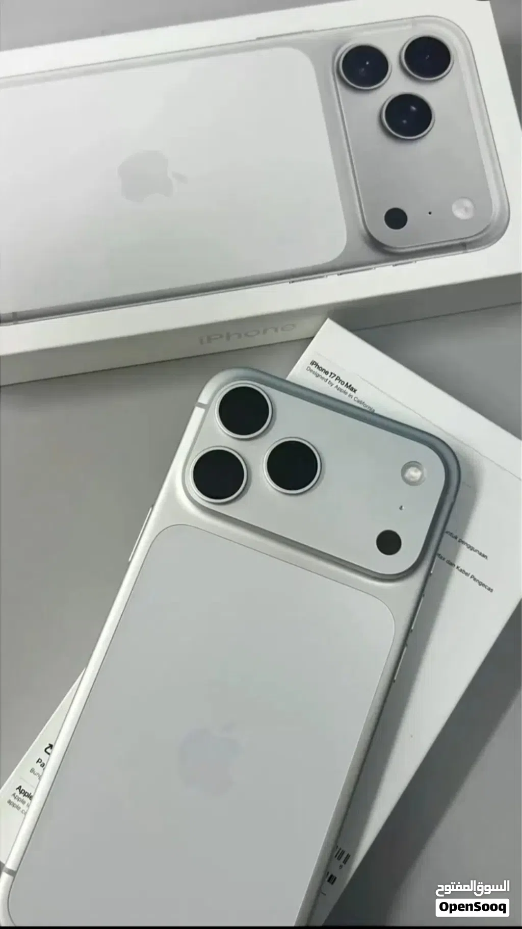 iPhone 17 Pro Max 256GB White Brand New Sealed