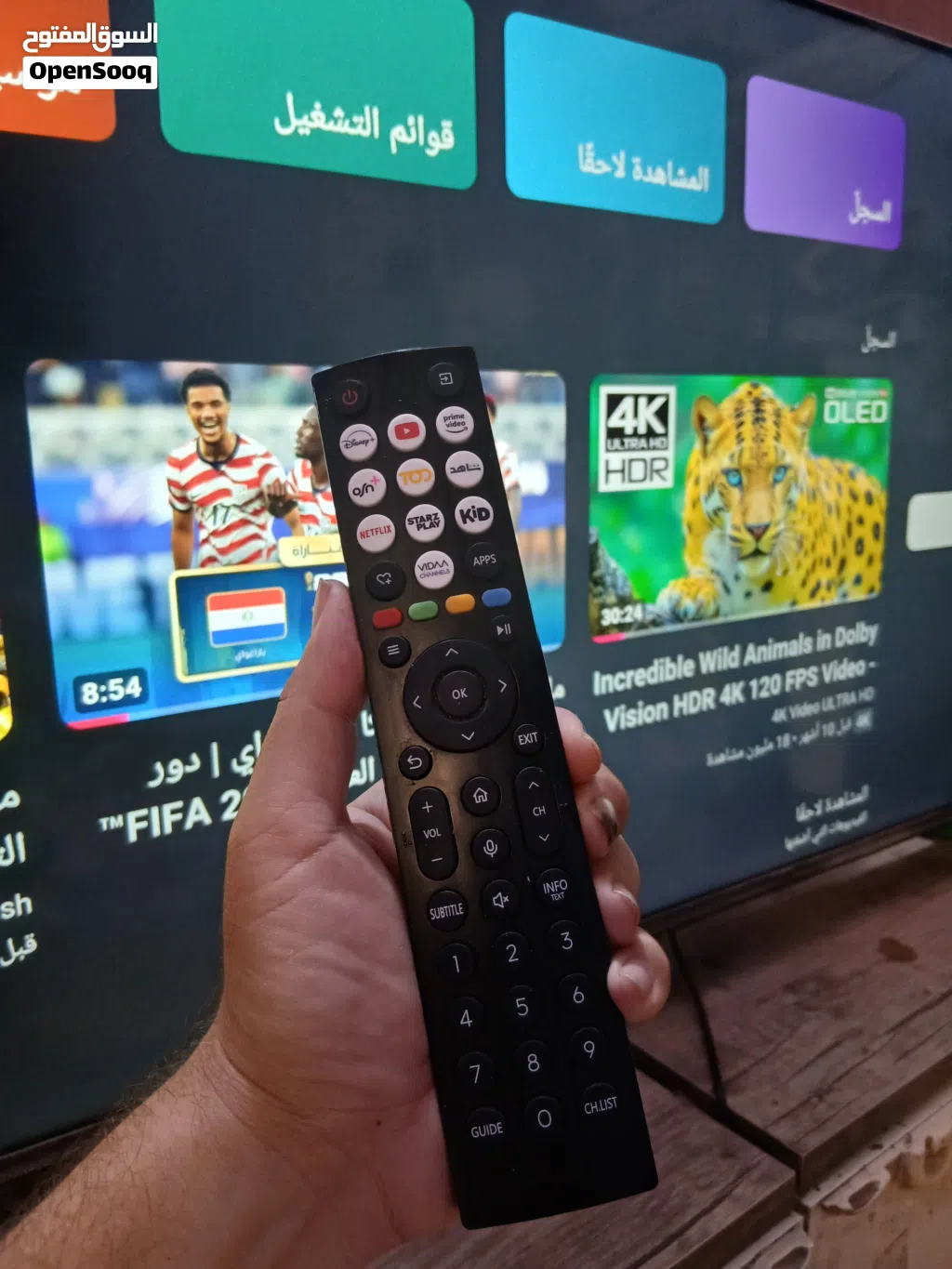 شاشة هايسنس 4k UHD حجم 50
