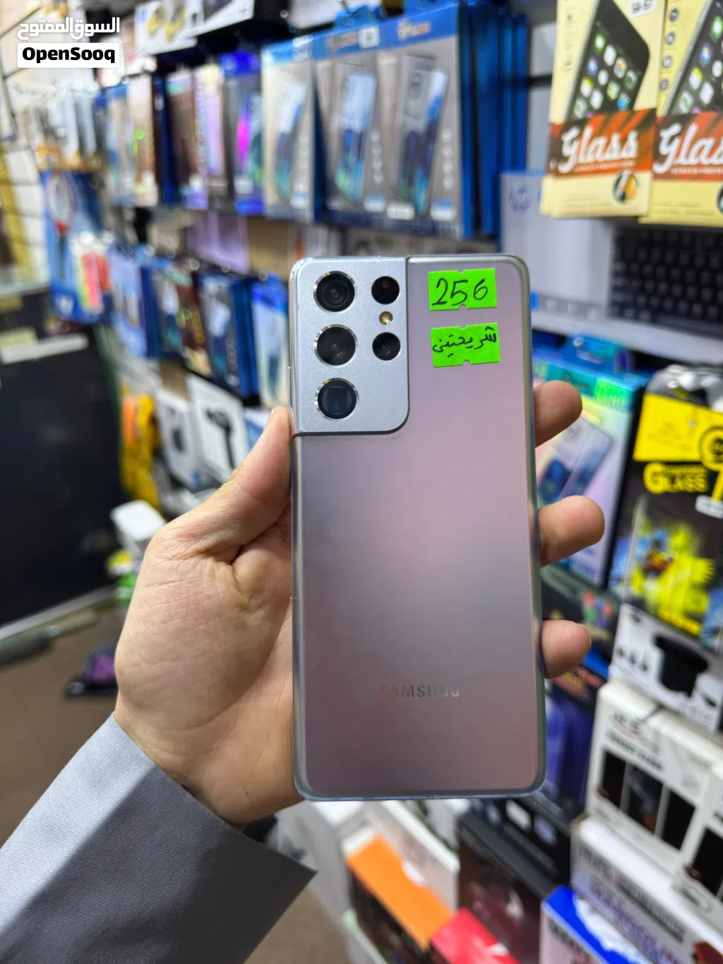 اريد جوال Galaxy S23 Plus مستعمل نظيف كرت, نسخة السناب دراجون