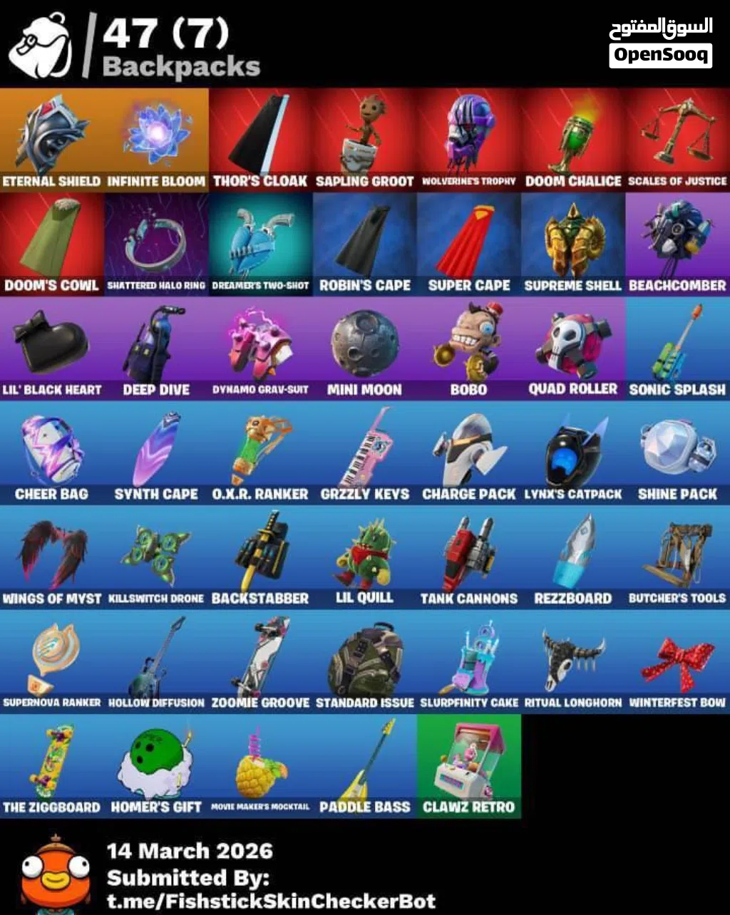 حساب فورت نايت للبيع سكنات مارفل + أدوات كثيرة
