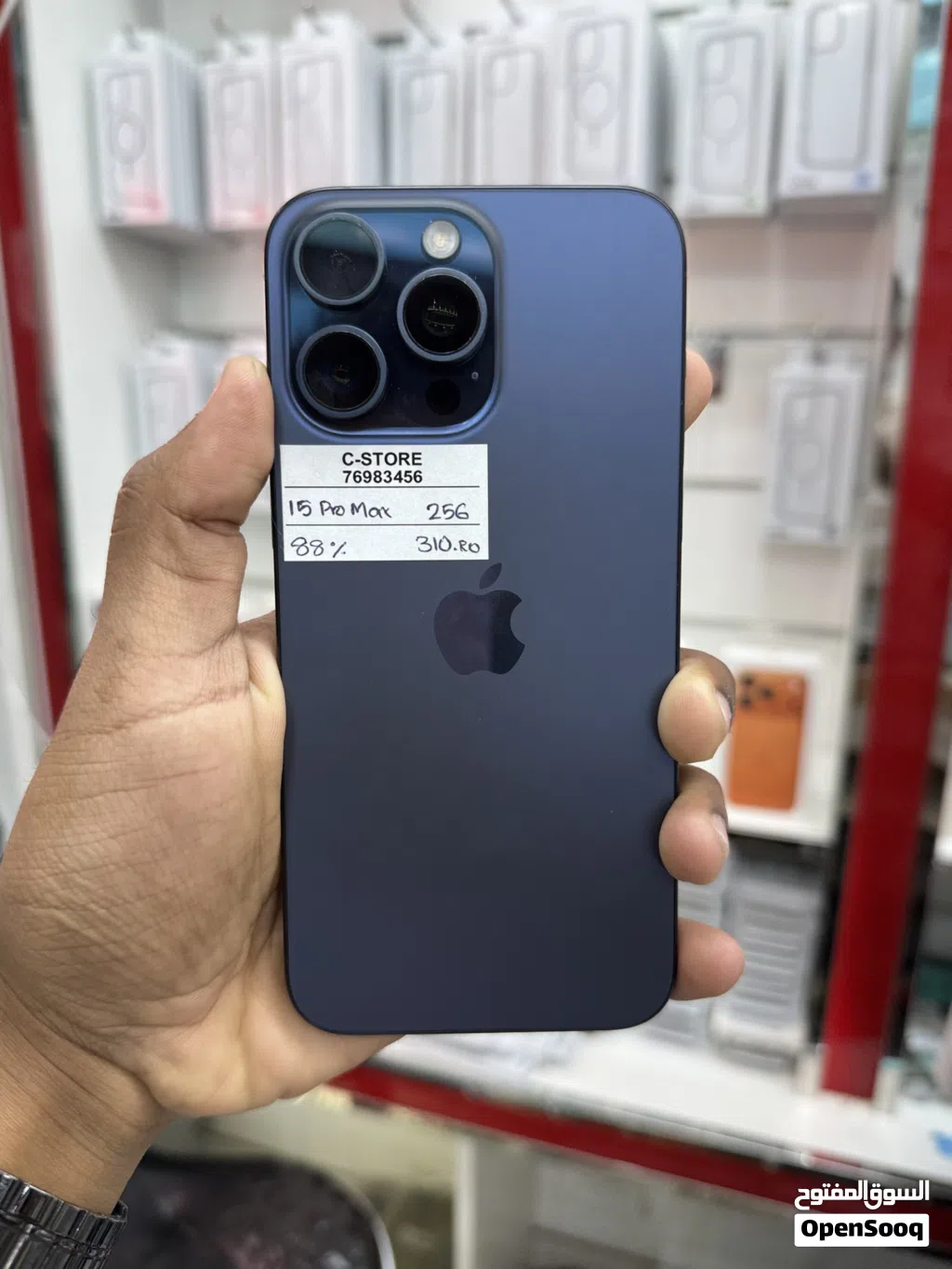 iPhone 15 Pro Max 256 GB good for performance