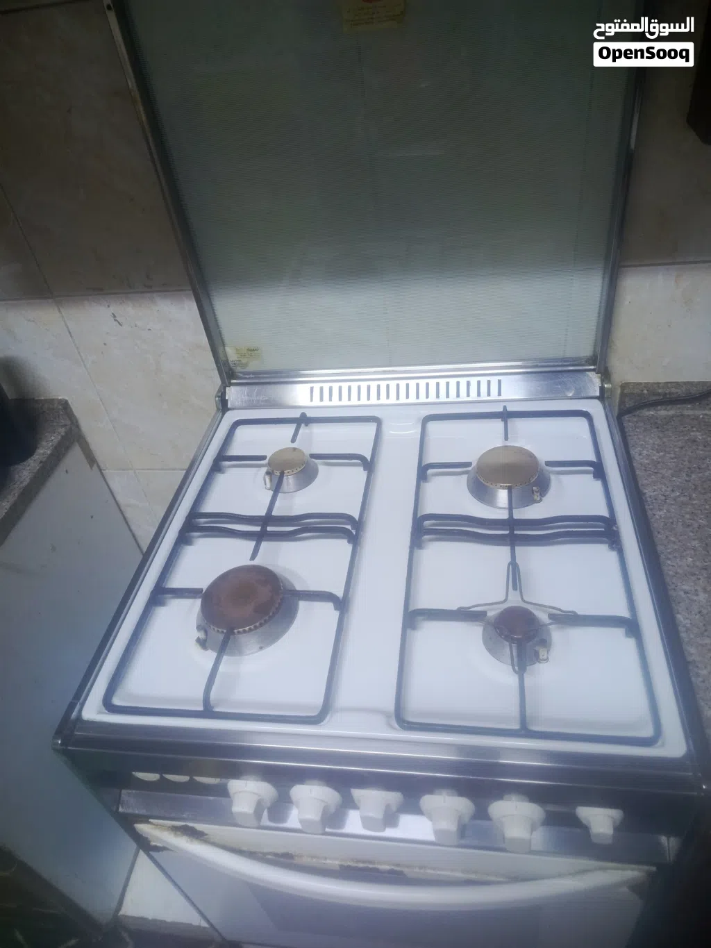 غاز يونيفرسال