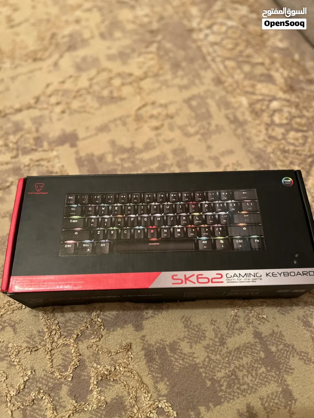 كيبورد sk62