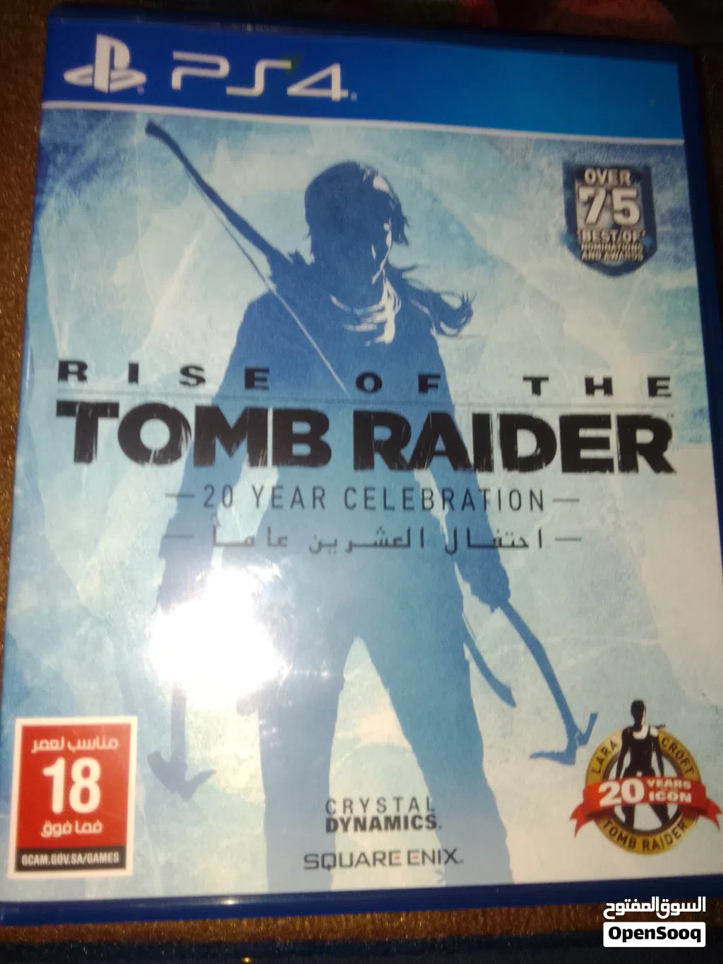 شريط تومب رايدر الجزء الثاني Tomb Raider2