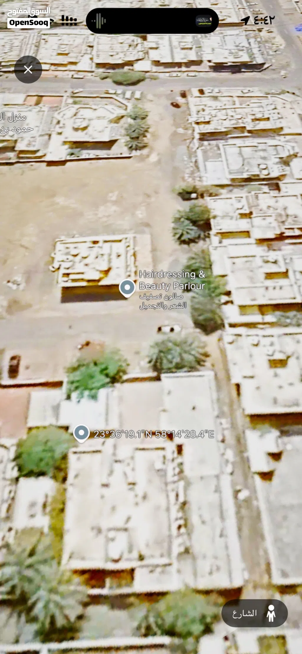 منزل للبيع في الموالح الجنوبية