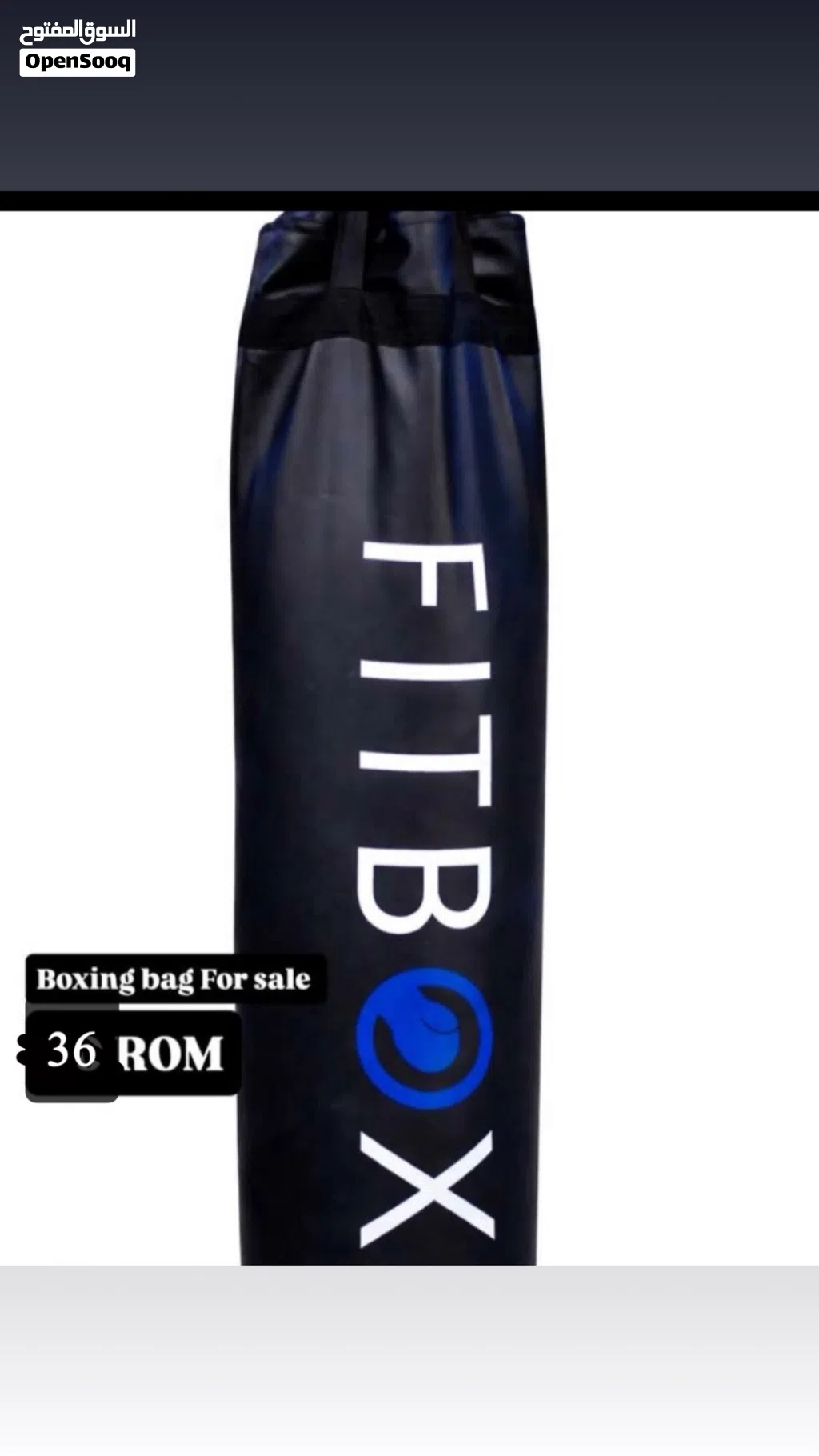 Boxing bag