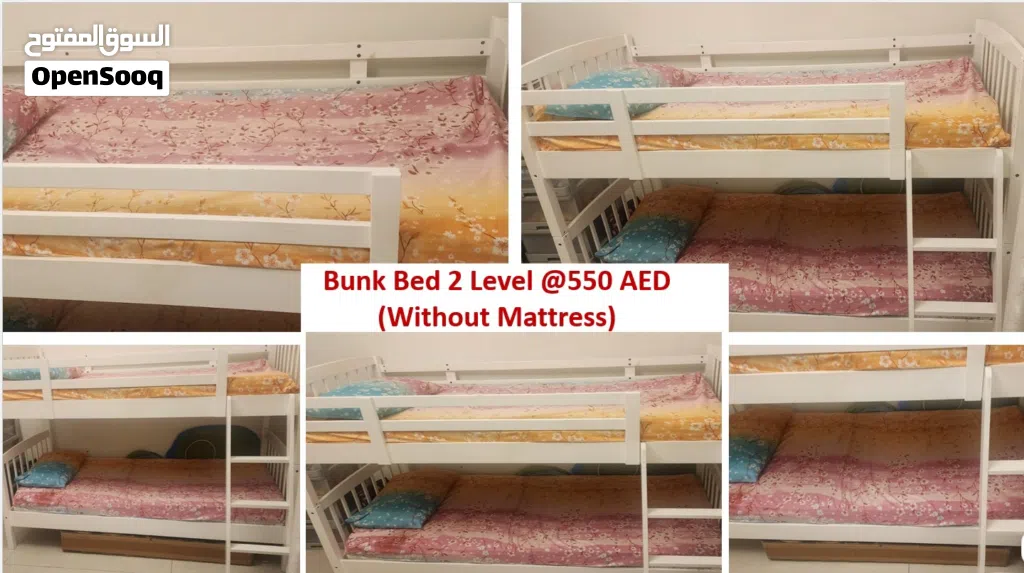 White Wooden Bunk Bed - 2-Level (Without Mattresses) @550 AED