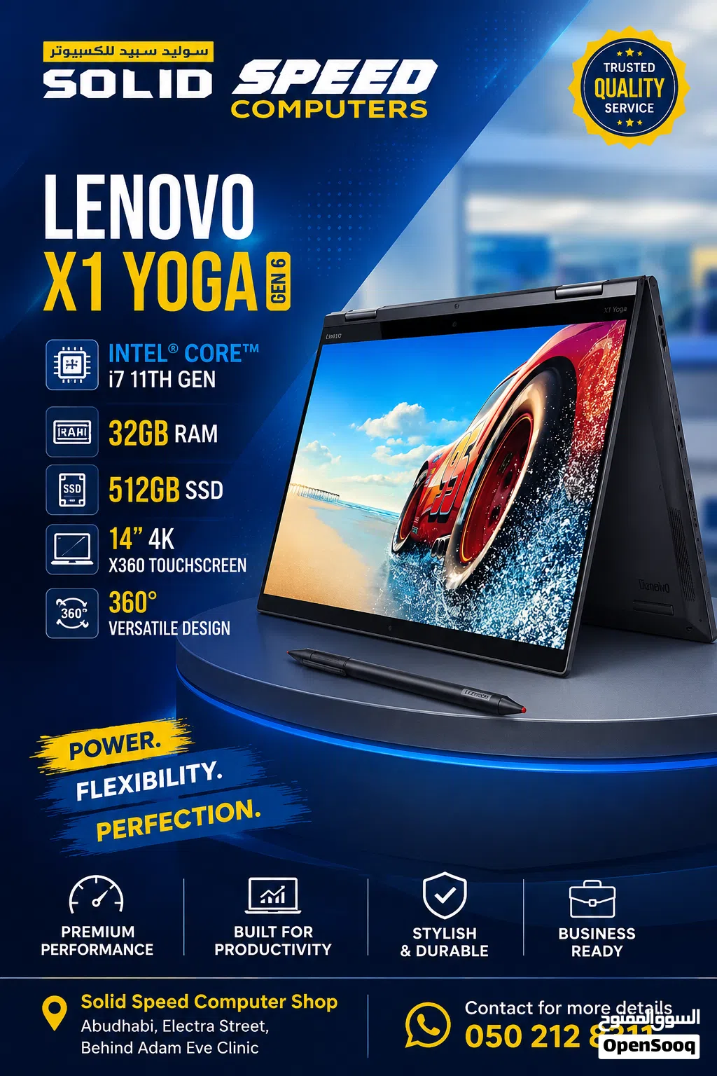 lenovo yoga 360 touch