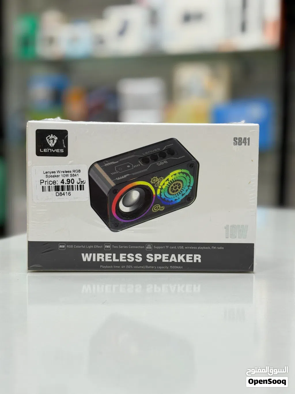 Brand New Lenyes S841 Speaker in Oman Vibrant lighting