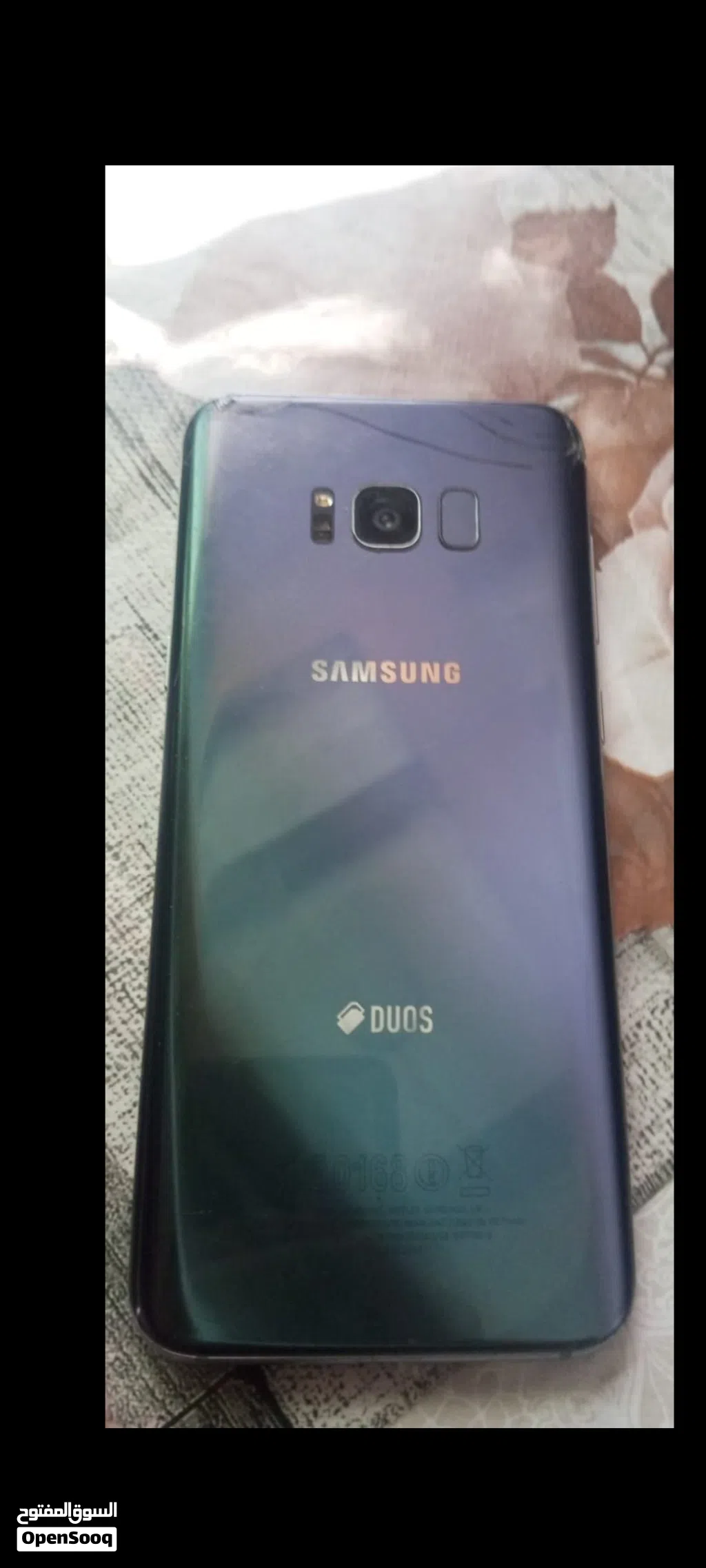 Samsung Galaxy S8 plus