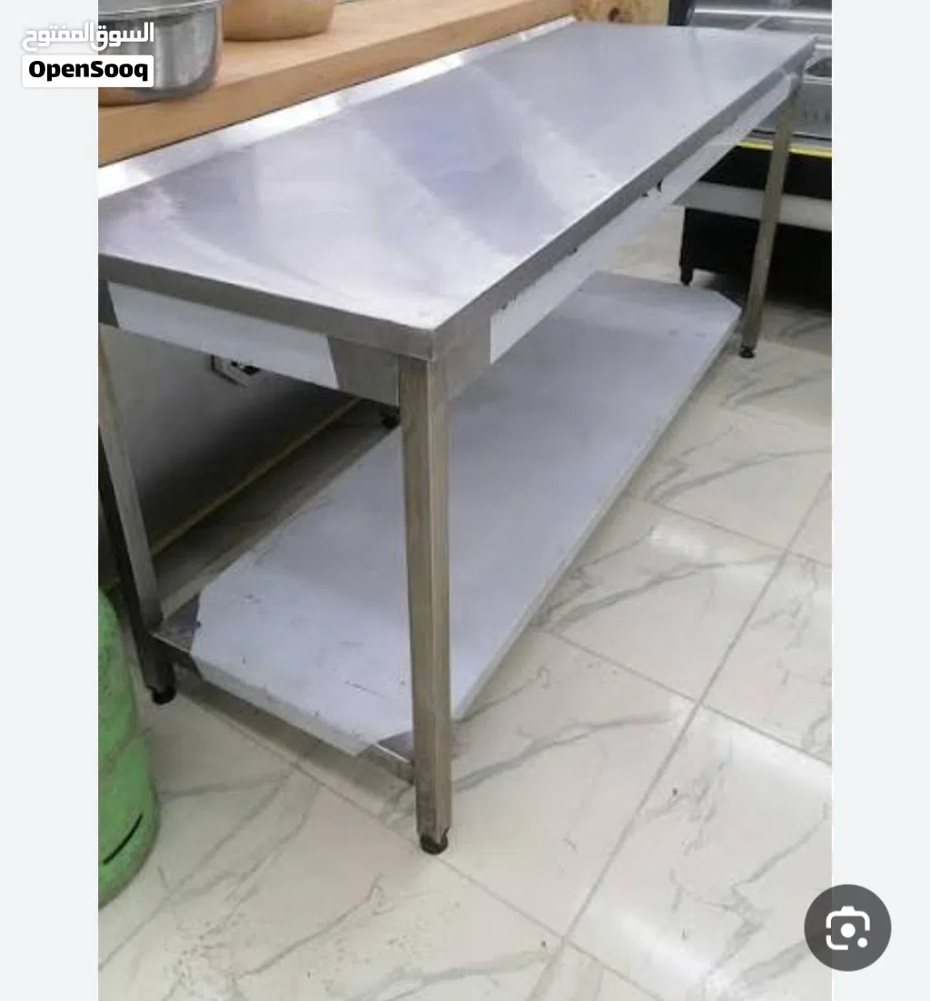 معدات اجبان