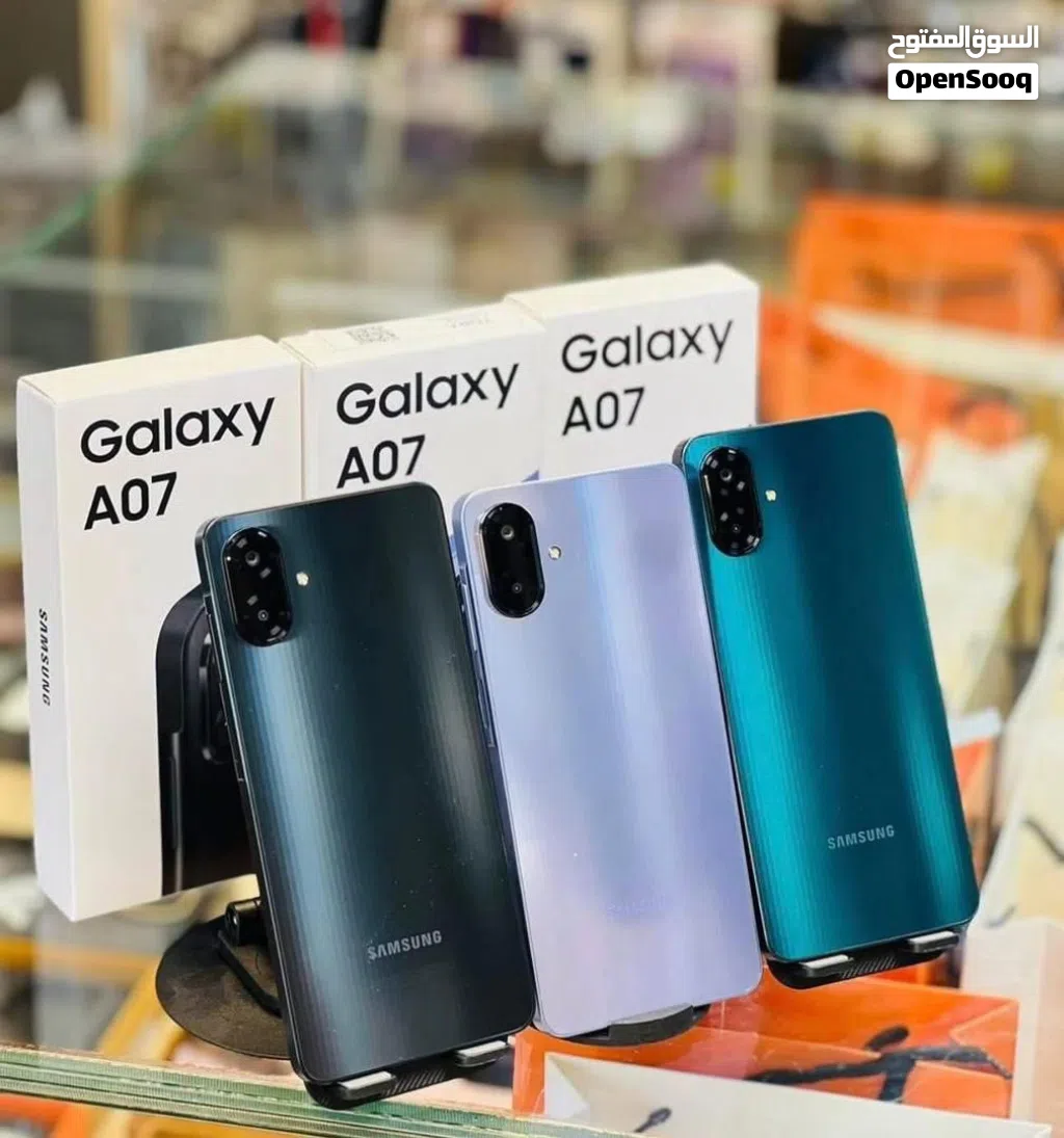 Samsung A07