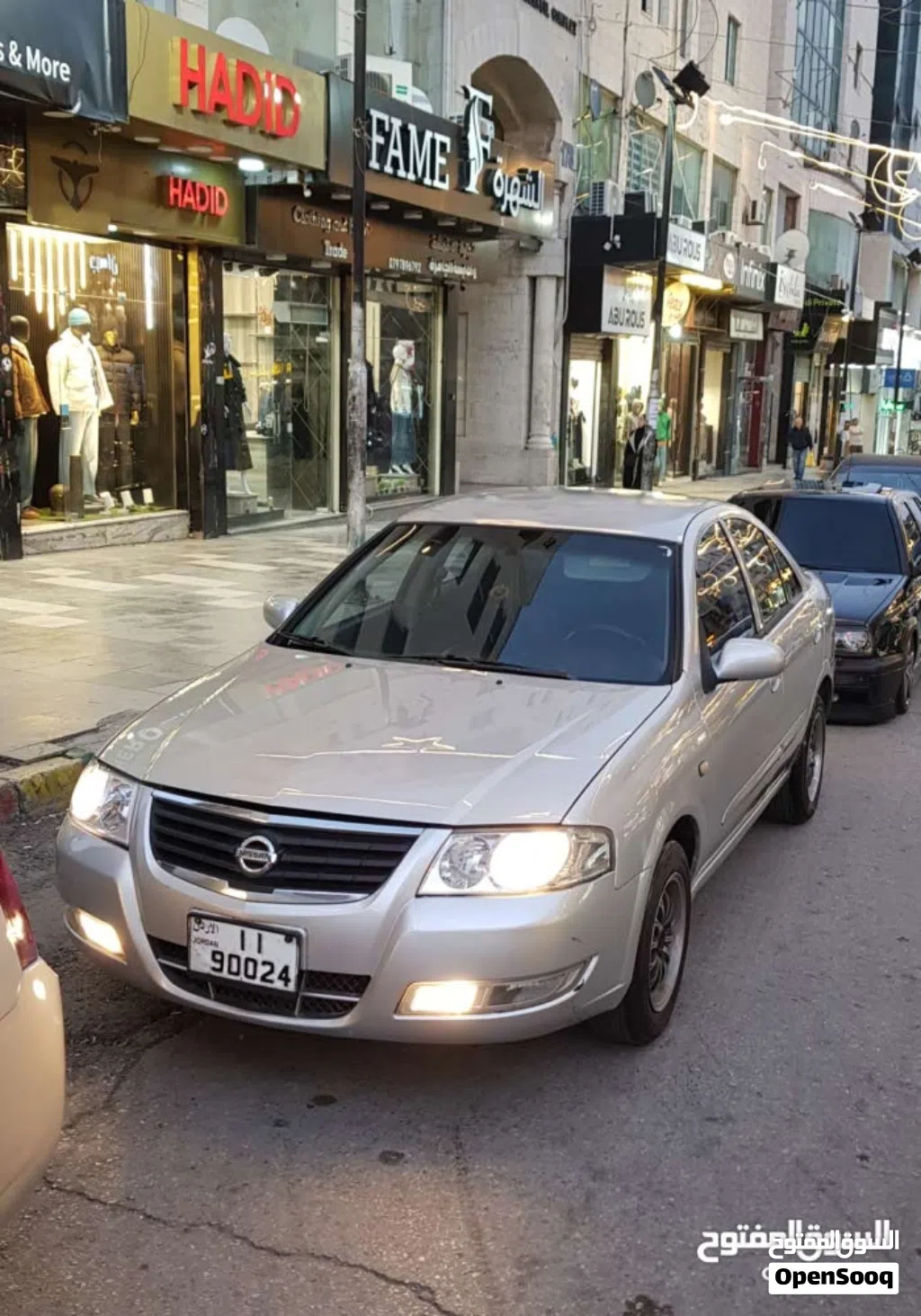 Nissan Sunny S