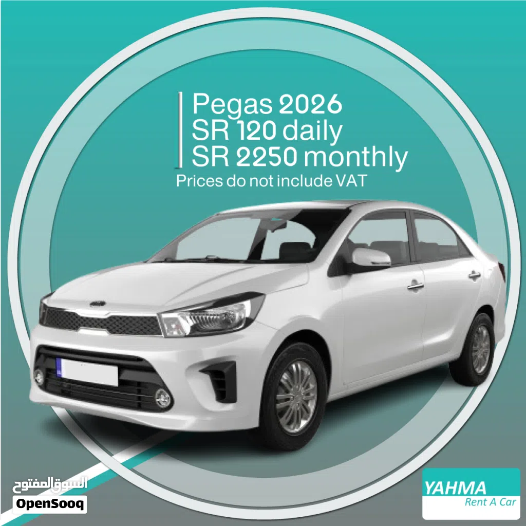 Kia Pegas Standard