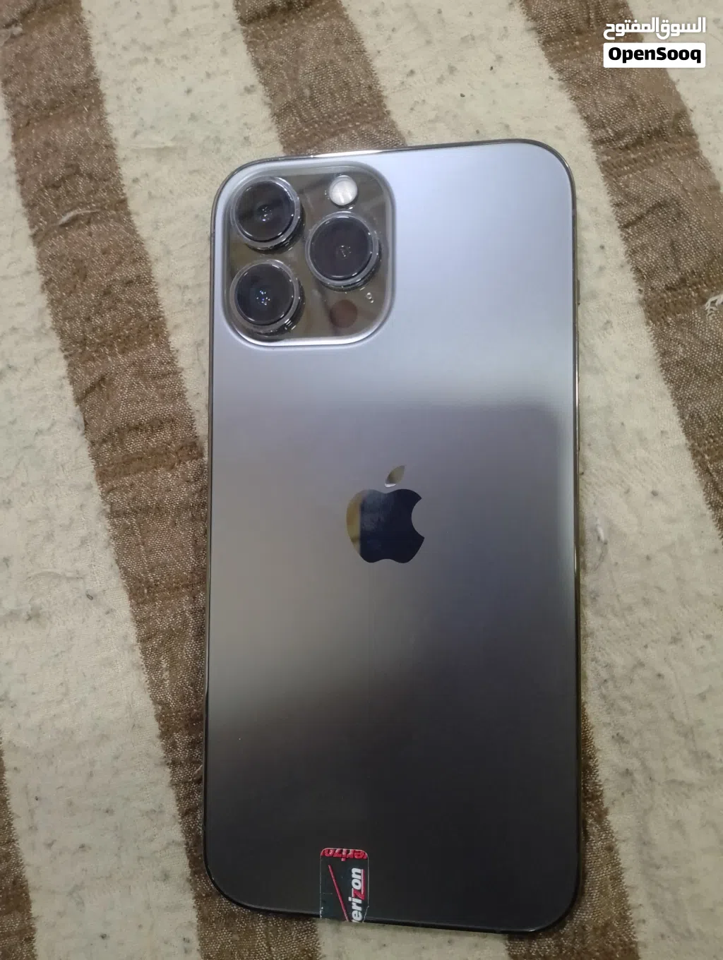 ايفون 13برو ماكس