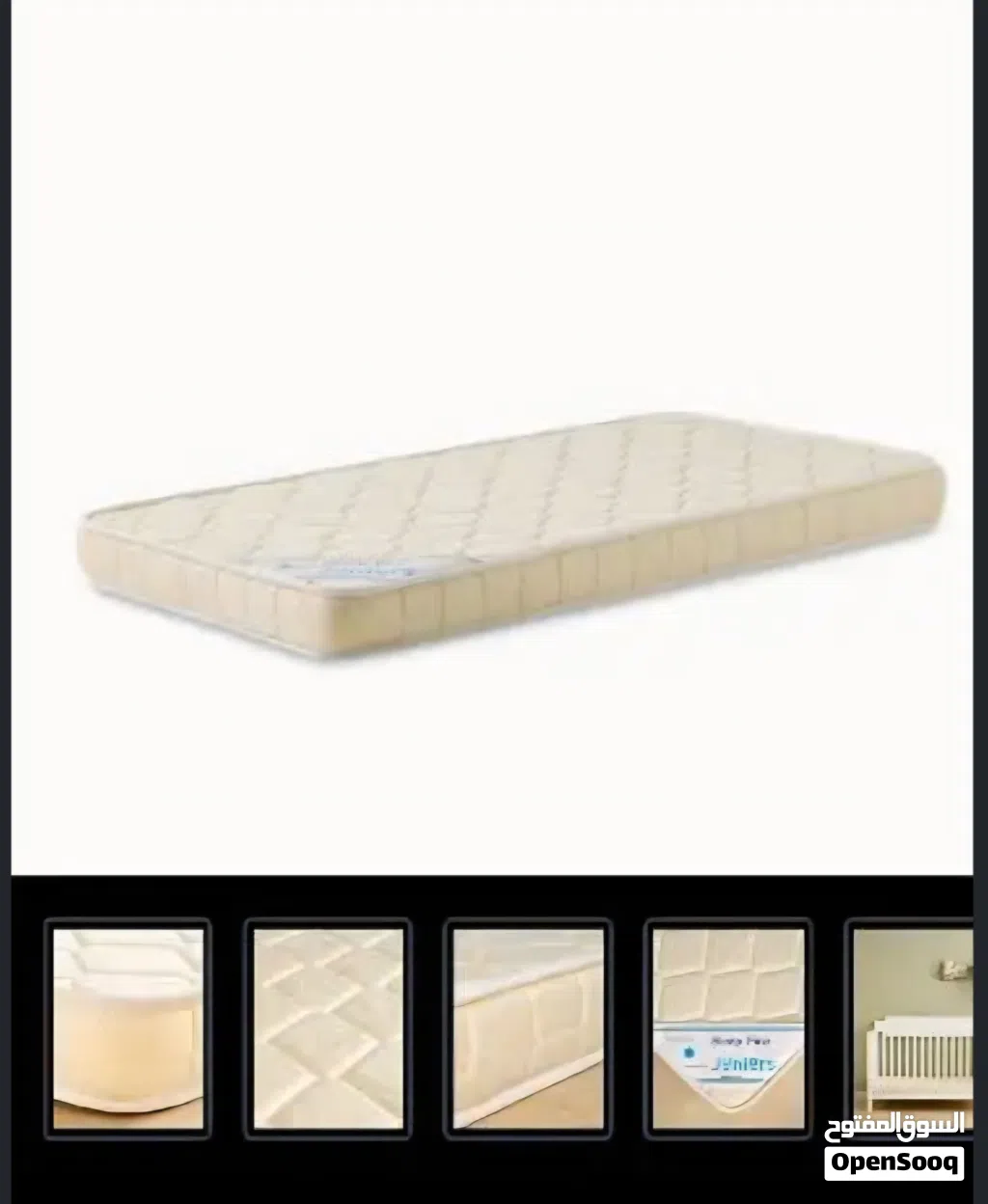 cot mattress same as new